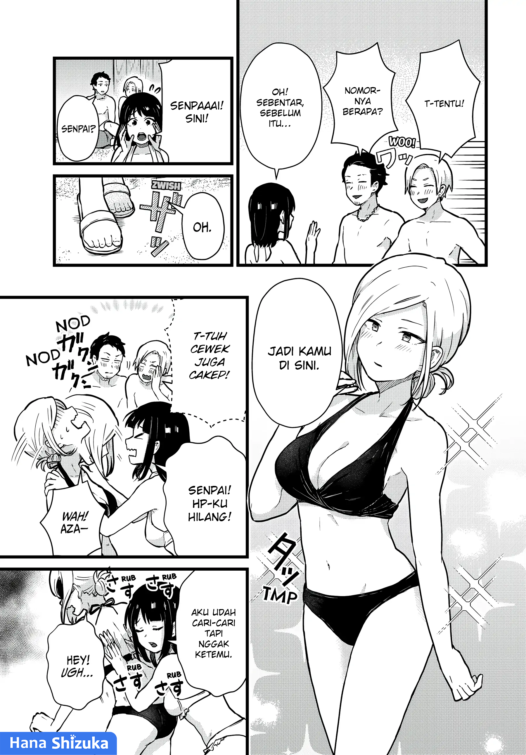 Tonari no Kuroki-san wa Nomu to Yabai Chapter 20 - halaman 6