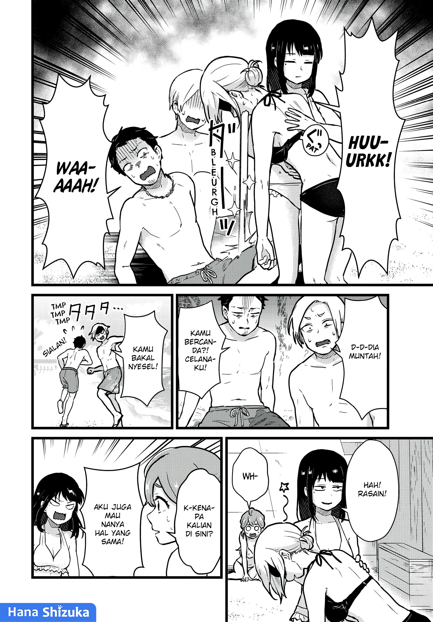 Tonari no Kuroki-san wa Nomu to Yabai Chapter 20 - halaman 7