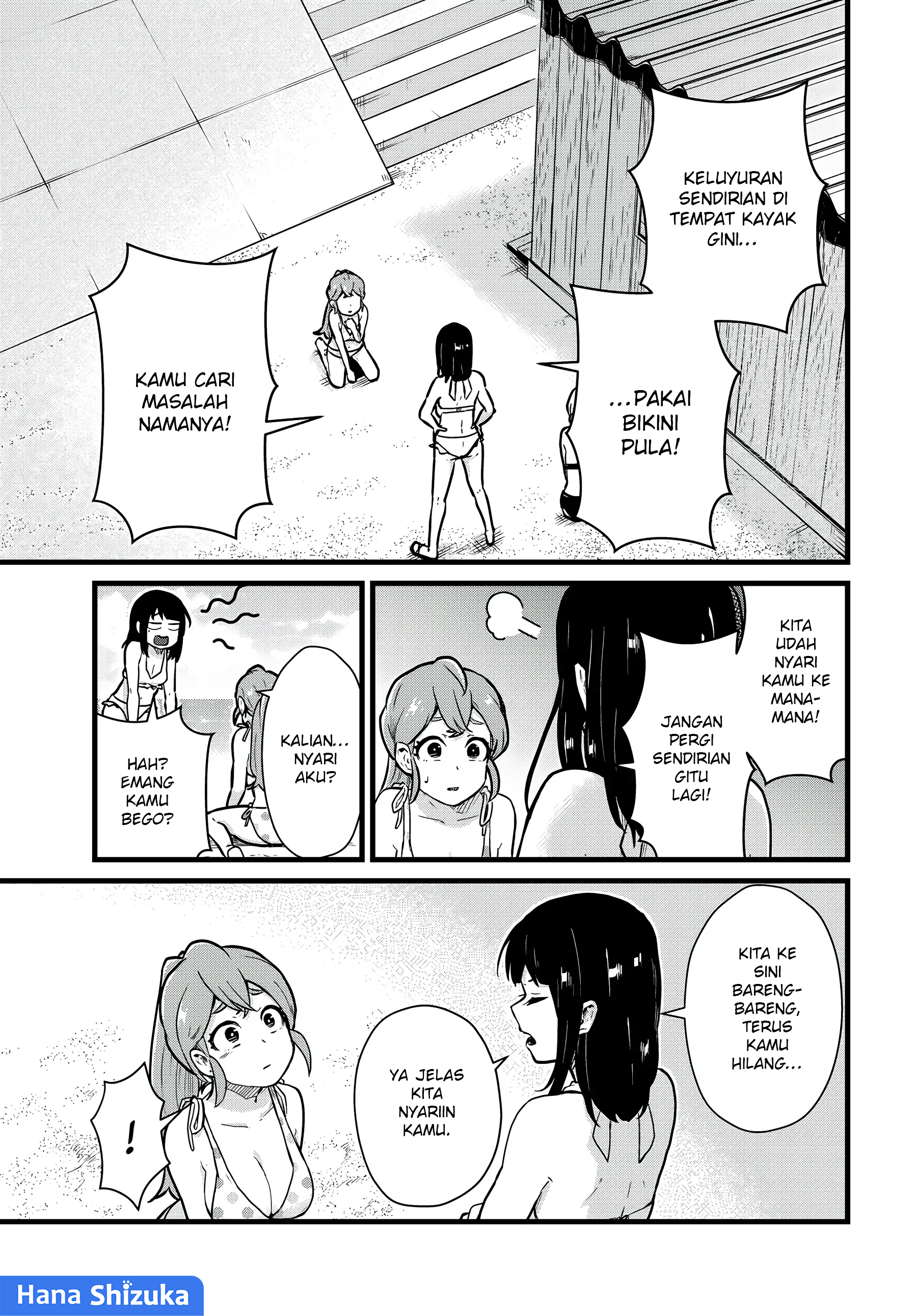 Tonari no Kuroki-san wa Nomu to Yabai Chapter 20 - halaman 8