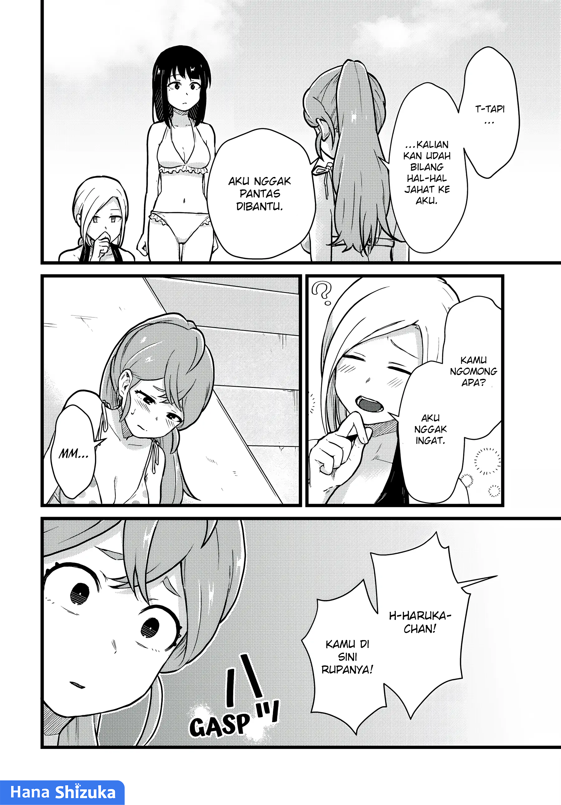 Tonari no Kuroki-san wa Nomu to Yabai Chapter 20 - halaman 9