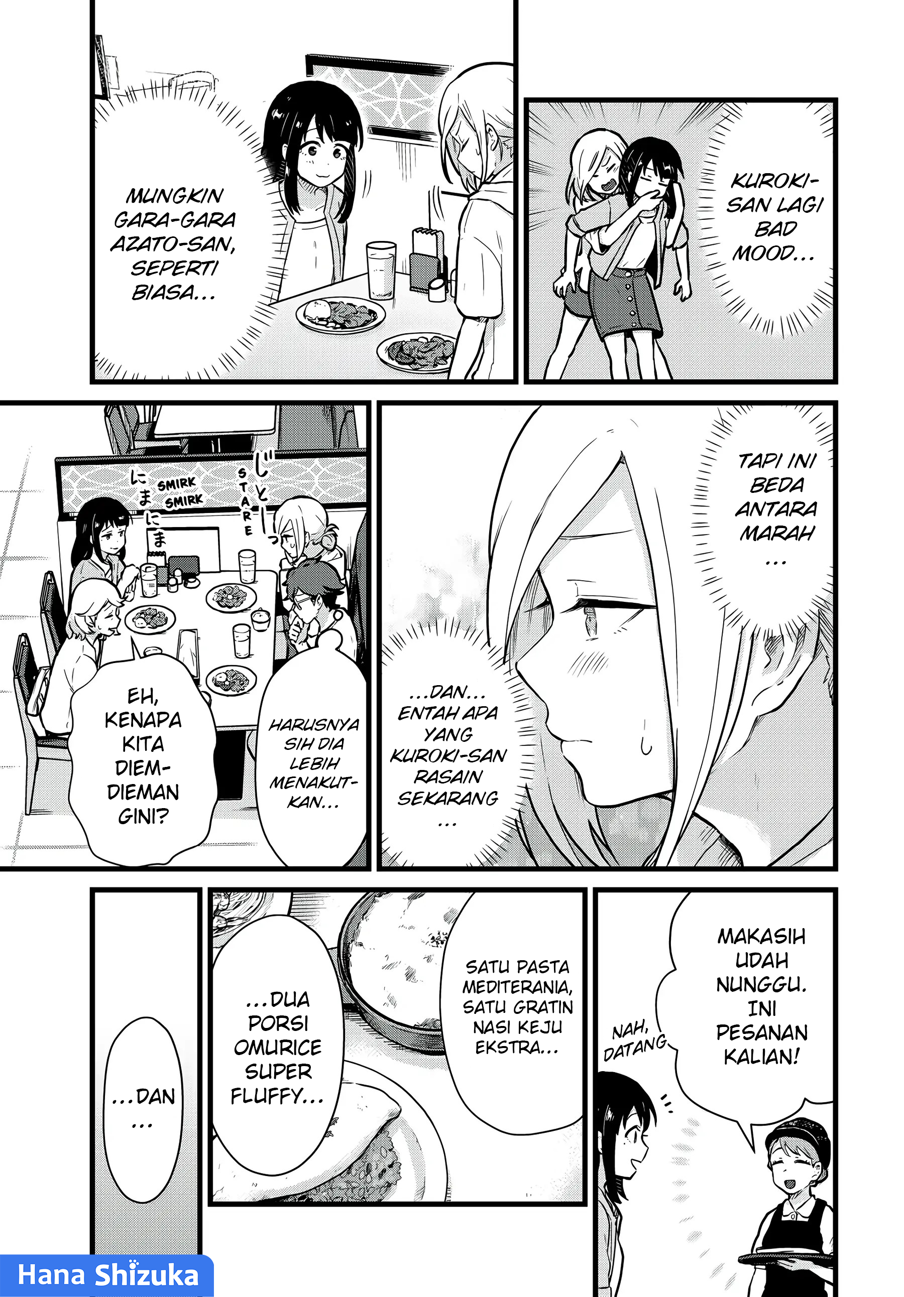 Tonari no Kuroki-san wa Nomu to Yabai Chapter 21 - halaman 10