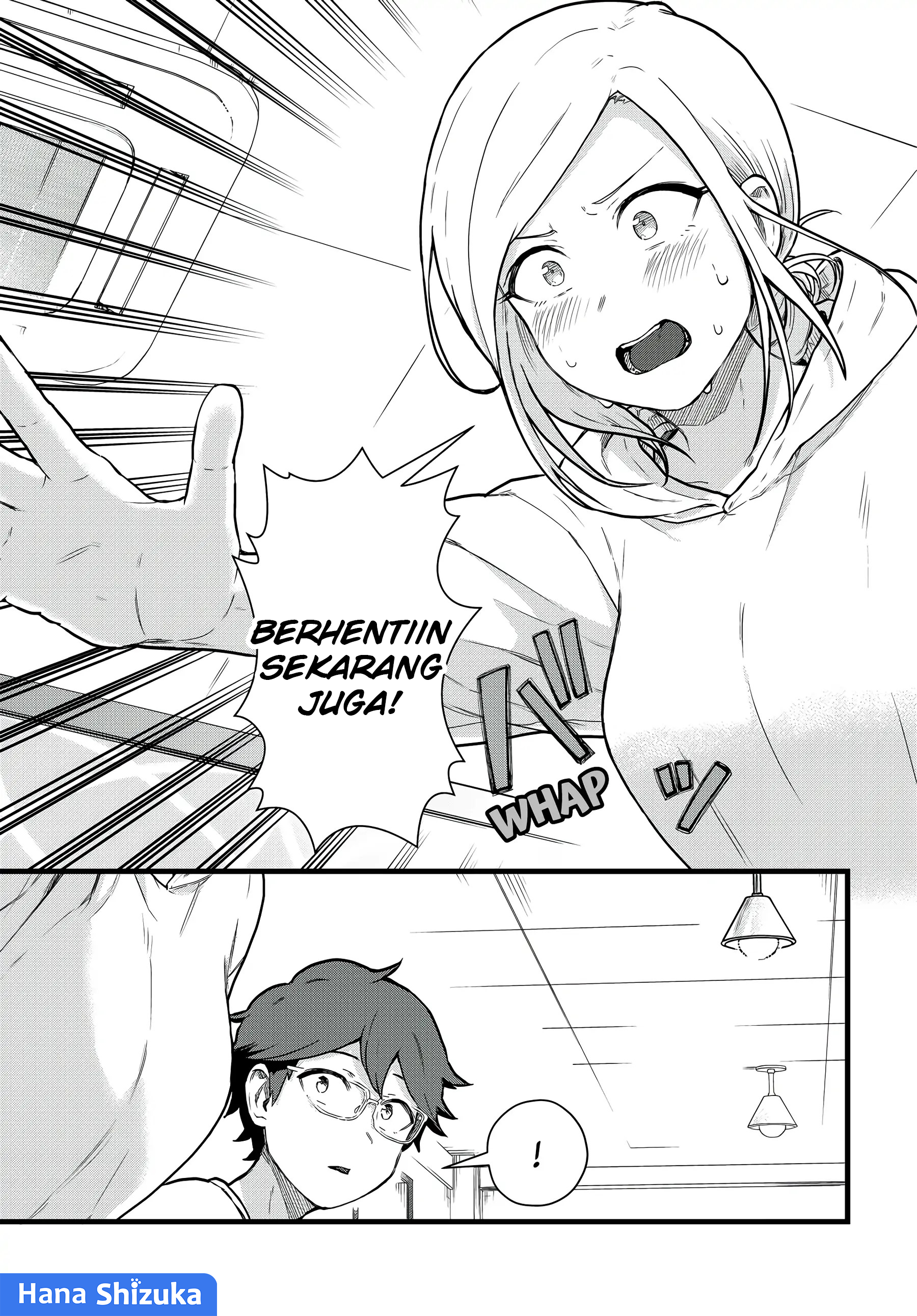 Tonari no Kuroki-san wa Nomu to Yabai Chapter 21 - halaman 12