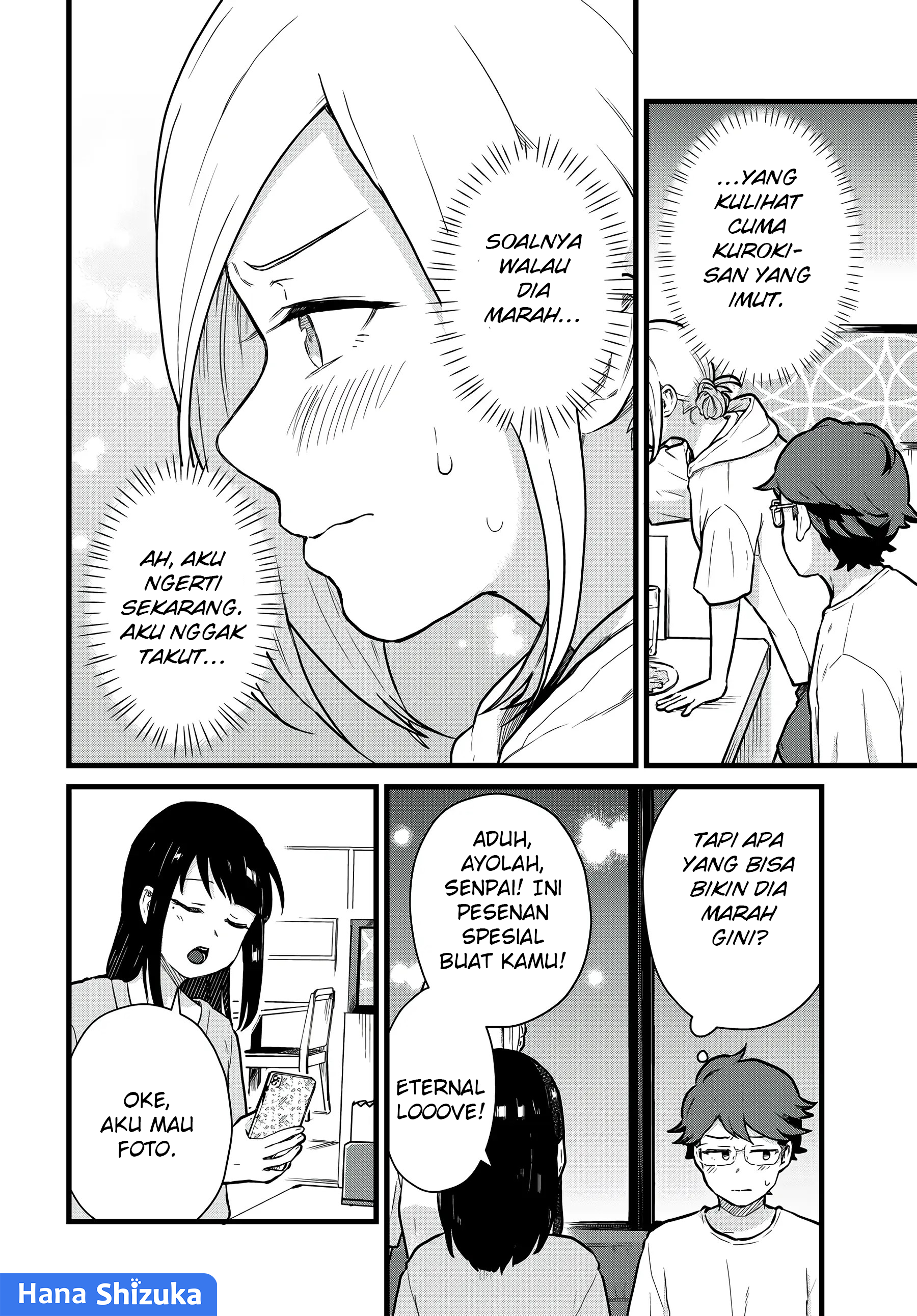 Tonari no Kuroki-san wa Nomu to Yabai Chapter 21 - halaman 13