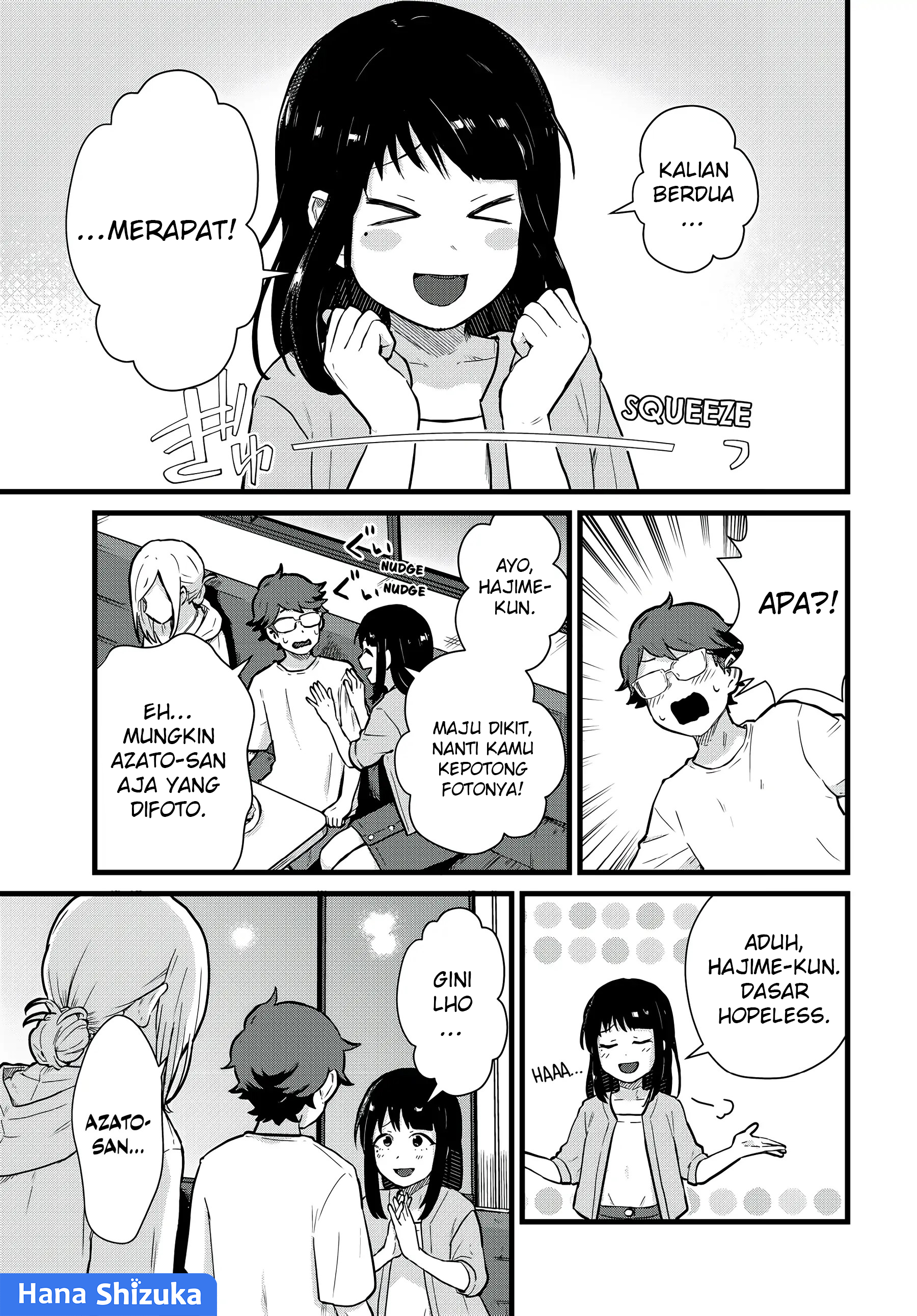 Tonari no Kuroki-san wa Nomu to Yabai Chapter 21 - halaman 14