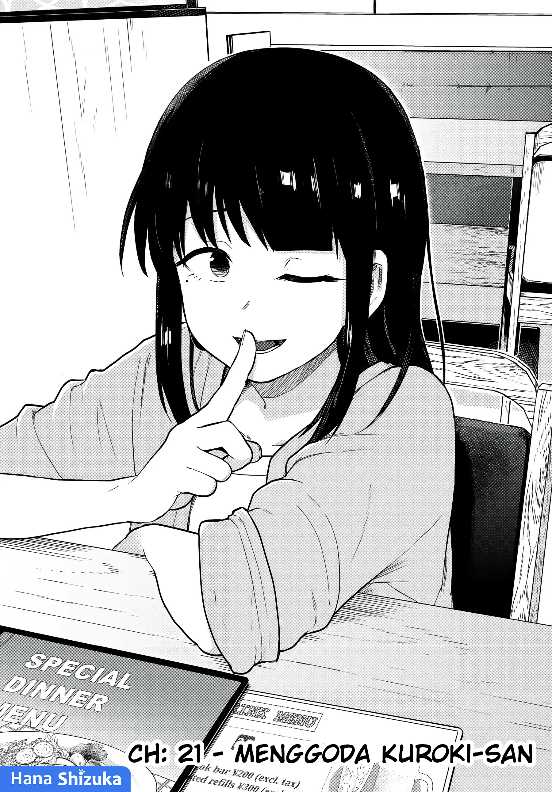 Tonari no Kuroki-san wa Nomu to Yabai Chapter 21 - halaman 3