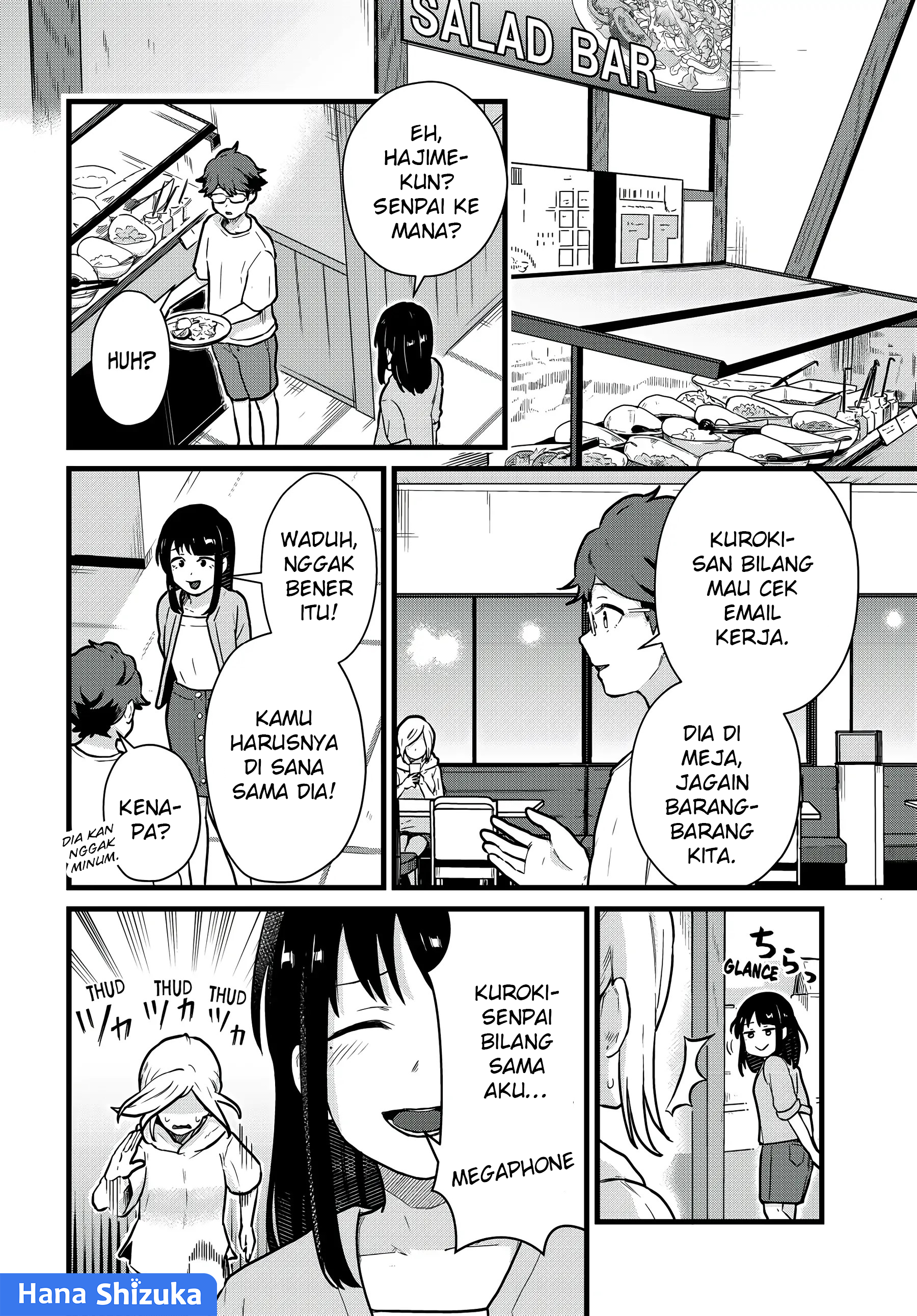 Tonari no Kuroki-san wa Nomu to Yabai Chapter 21 - halaman 7