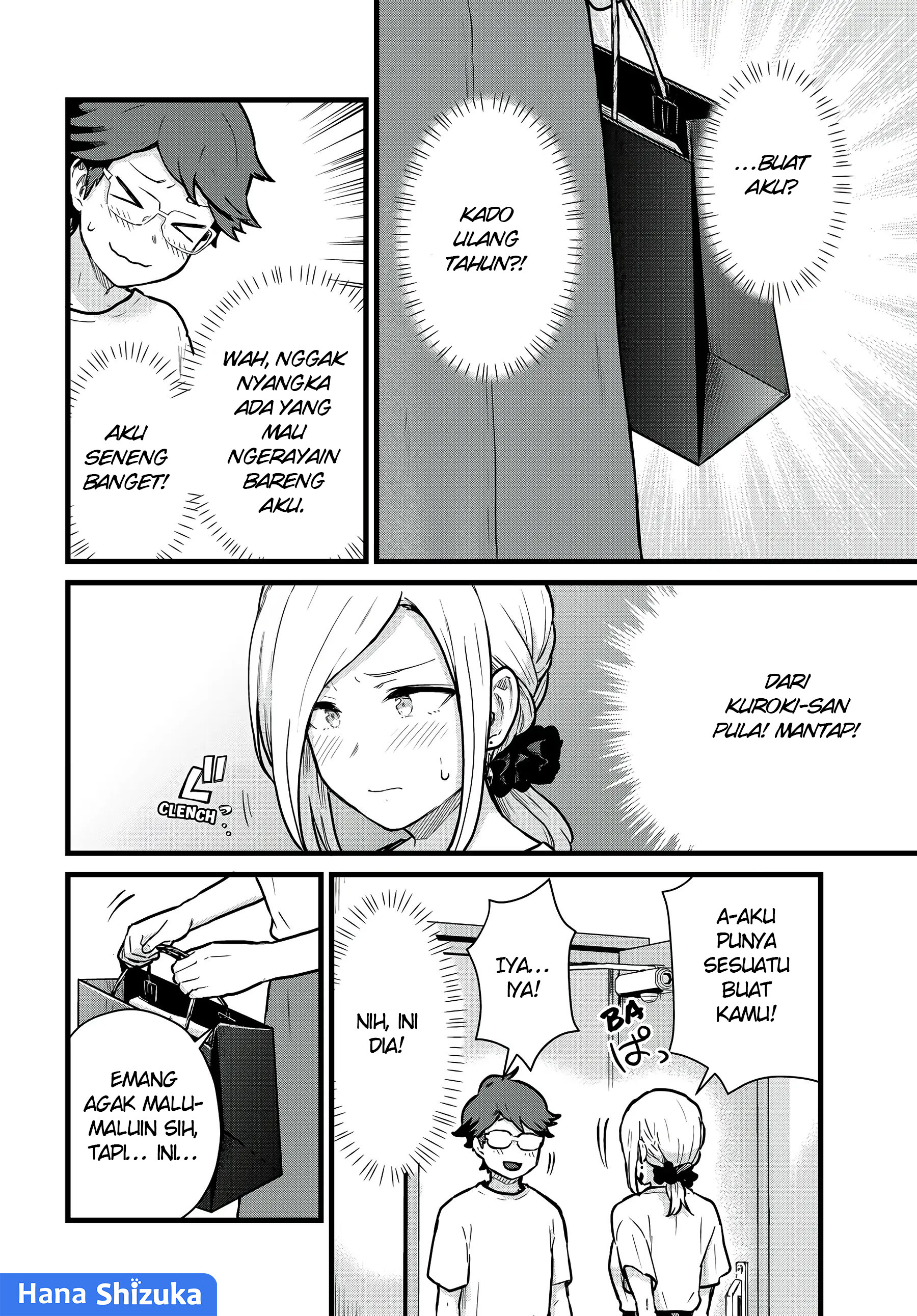Tonari no Kuroki-san wa Nomu to Yabai Chapter 22 - halaman 11