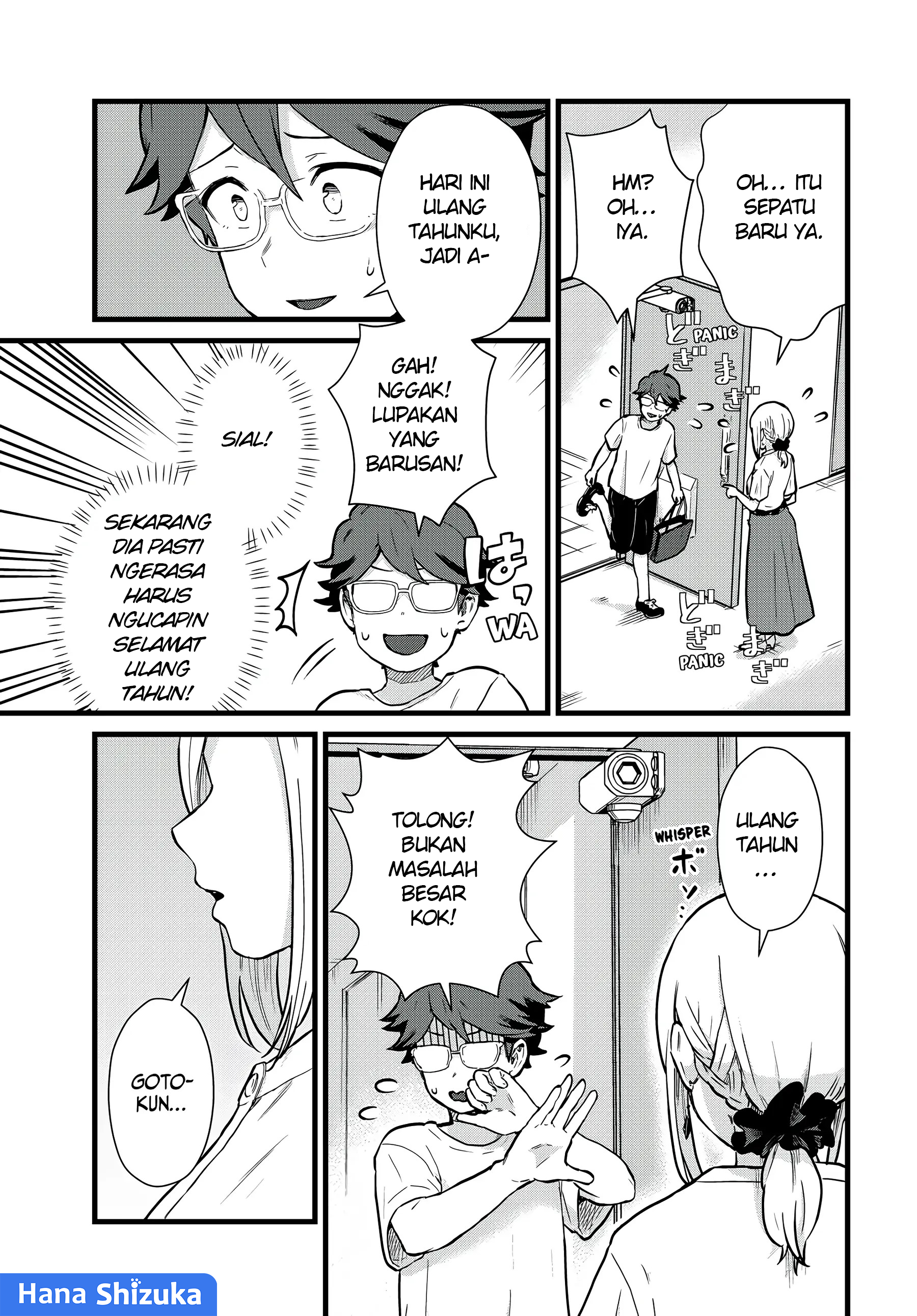 Tonari no Kuroki-san wa Nomu to Yabai Chapter 22 - halaman 14
