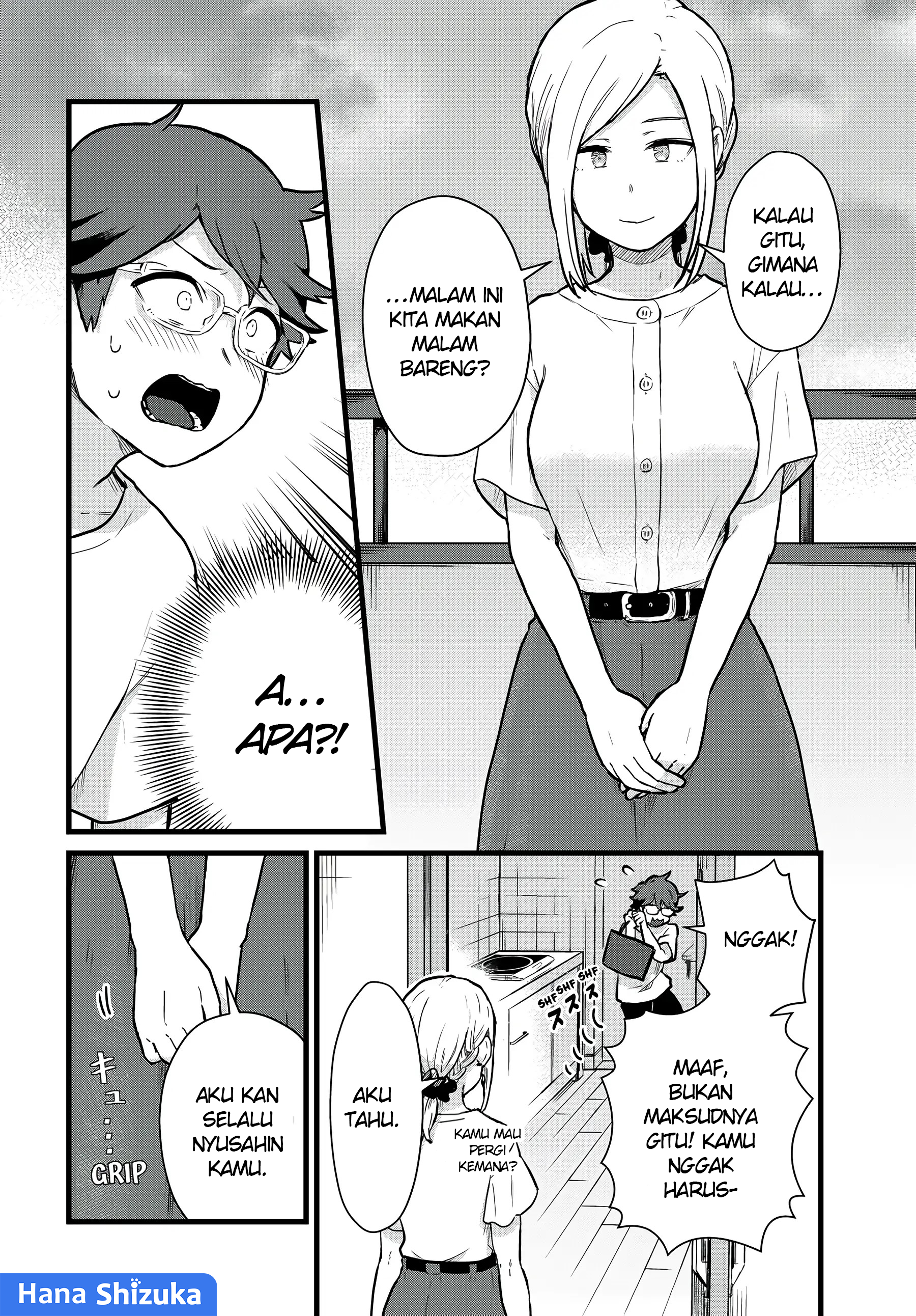 Tonari no Kuroki-san wa Nomu to Yabai Chapter 22 - halaman 15