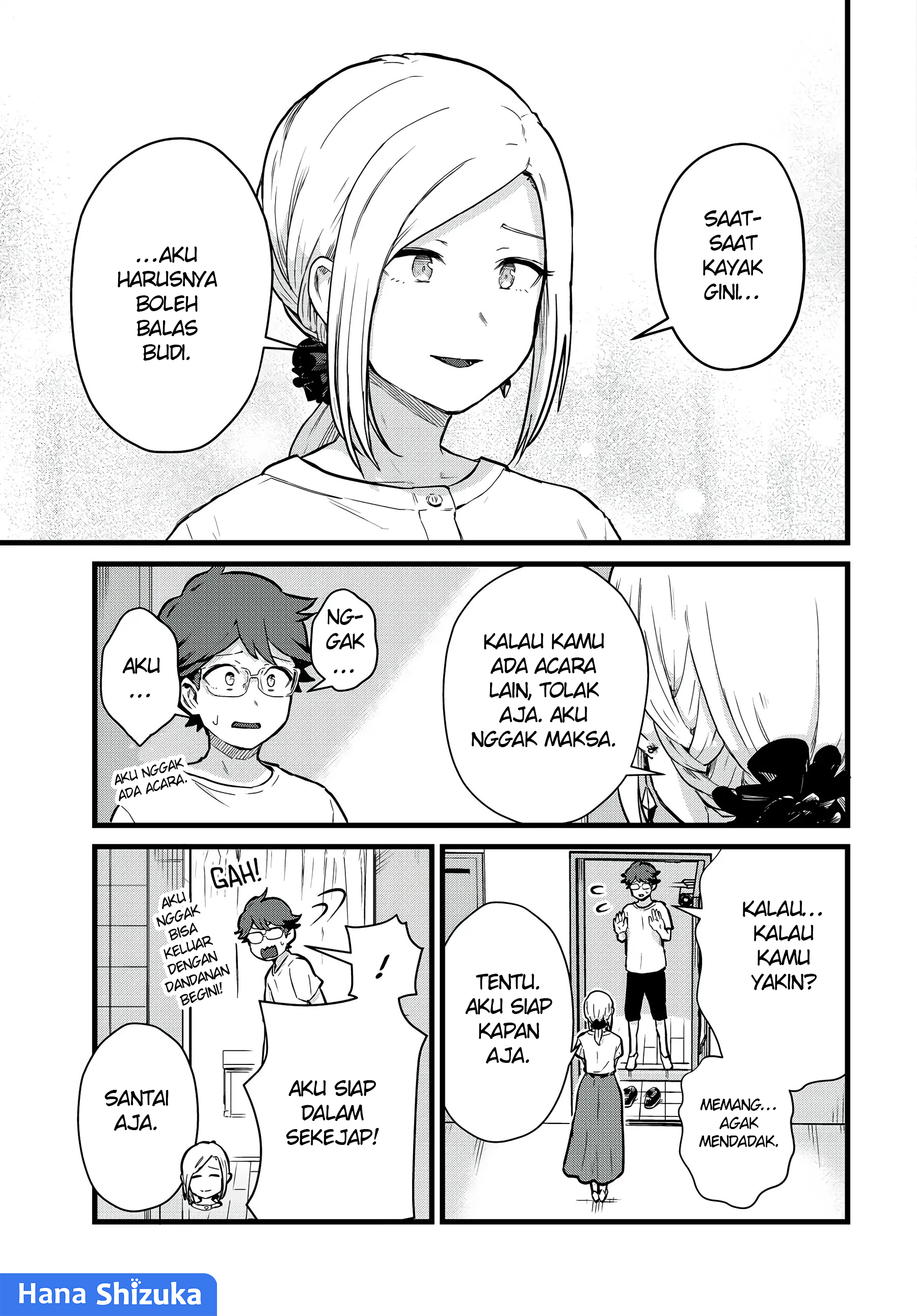 Tonari no Kuroki-san wa Nomu to Yabai Chapter 22 - halaman 16