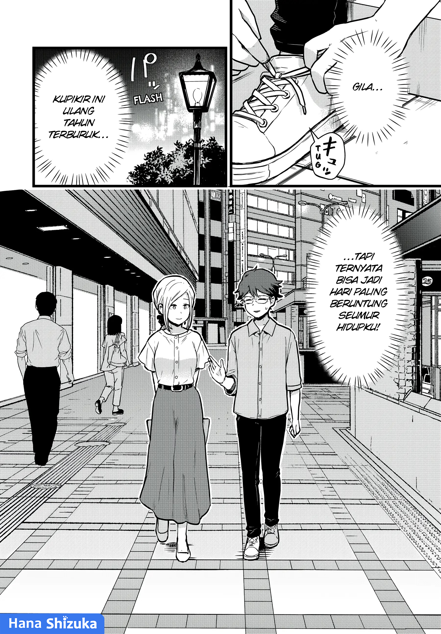 Tonari no Kuroki-san wa Nomu to Yabai Chapter 22 - halaman 17