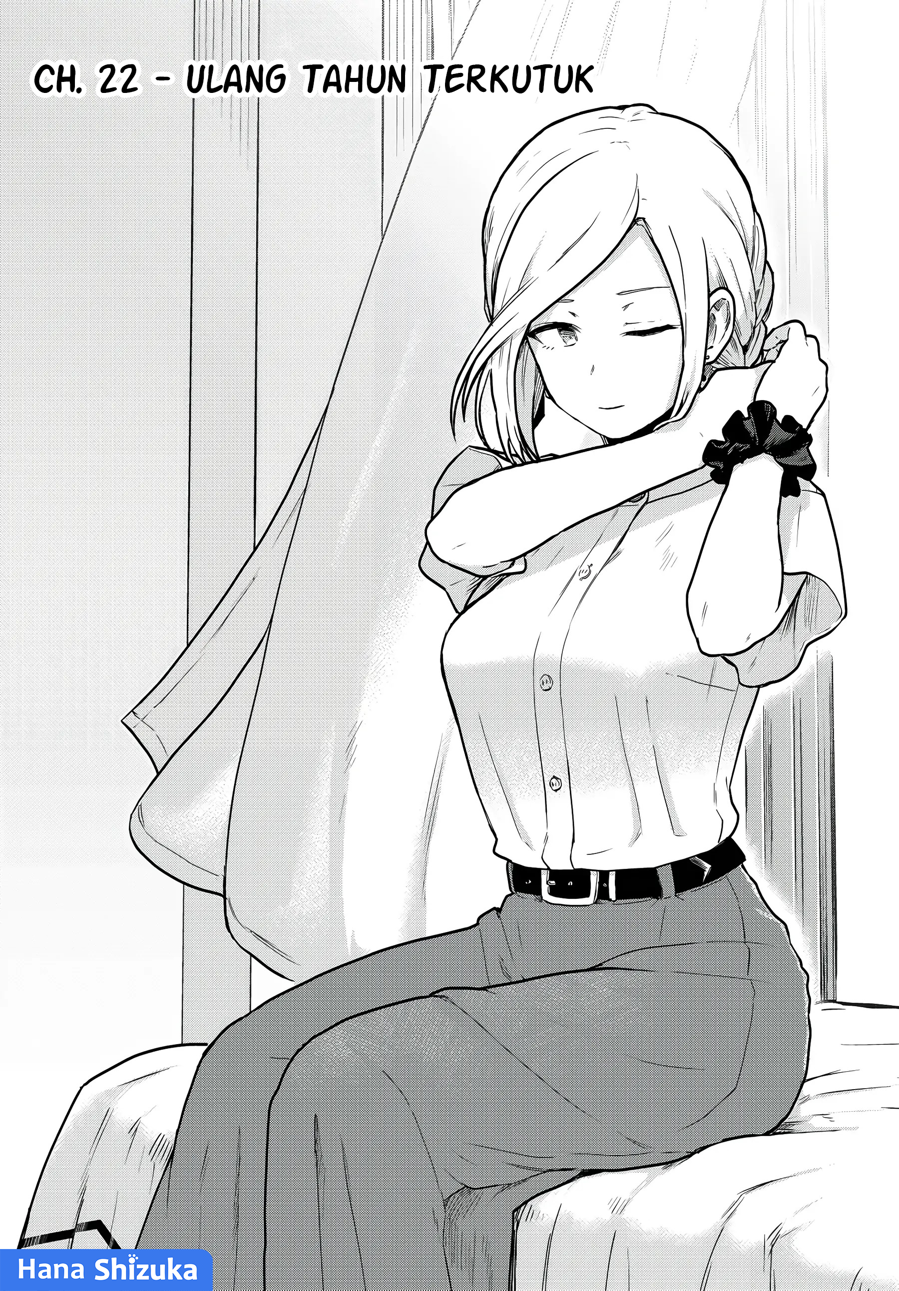 Tonari no Kuroki-san wa Nomu to Yabai Chapter 22 - halaman 3