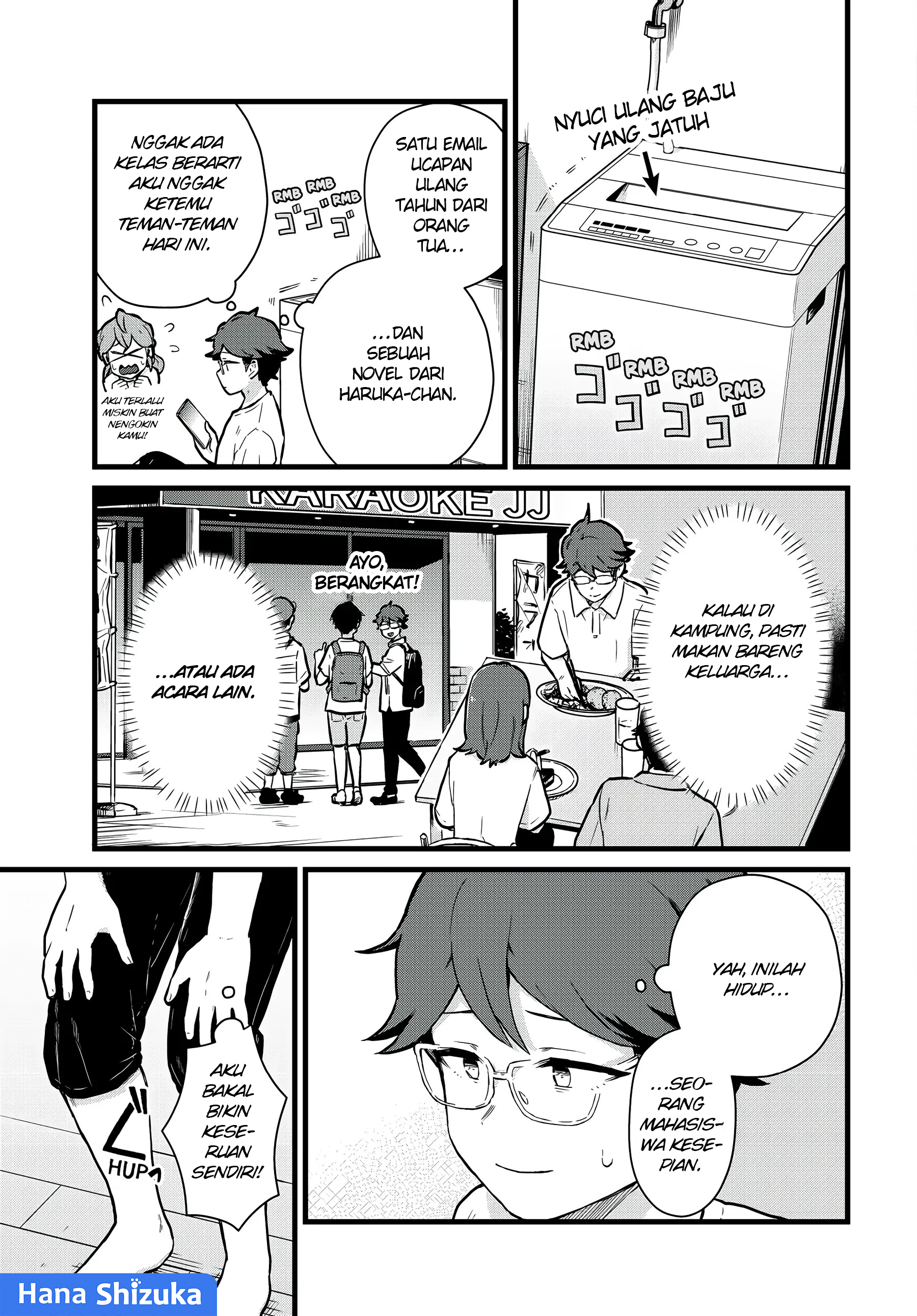 Tonari no Kuroki-san wa Nomu to Yabai Chapter 22 - halaman 4