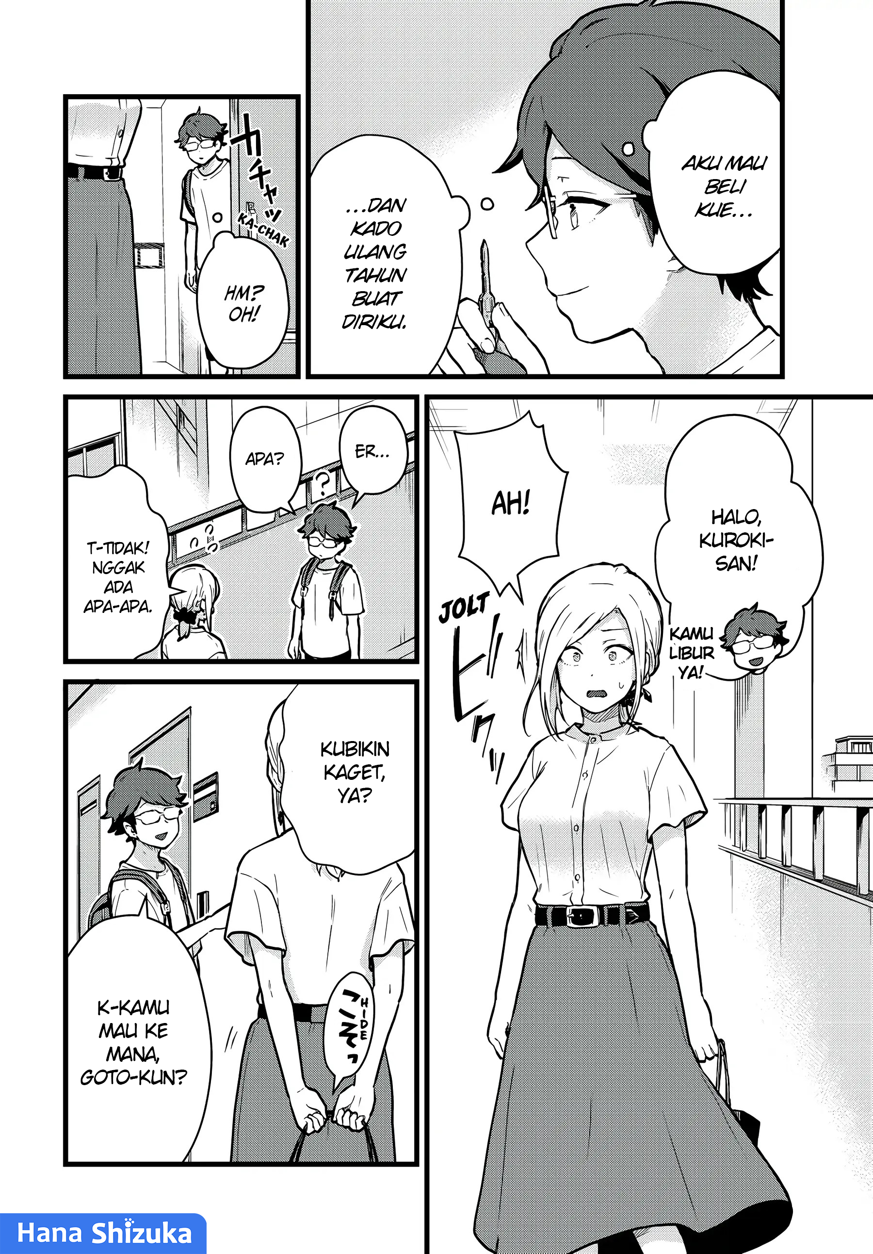 Tonari no Kuroki-san wa Nomu to Yabai Chapter 22 - halaman 5