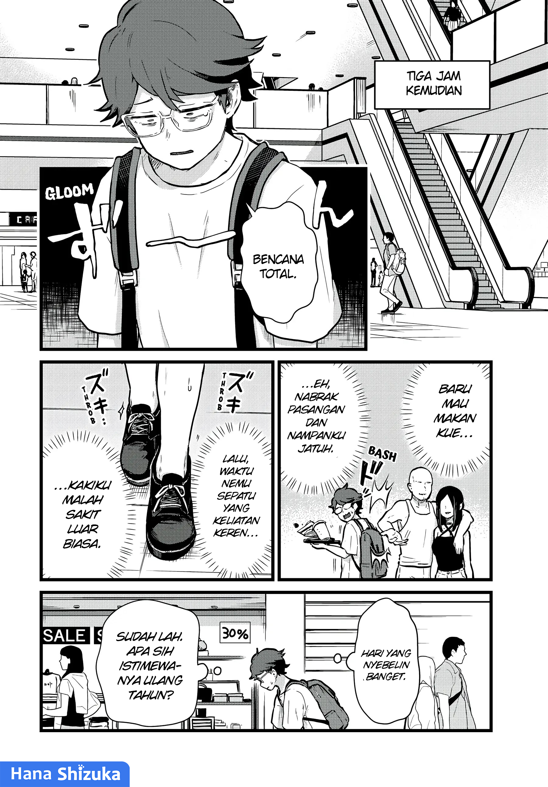 Tonari no Kuroki-san wa Nomu to Yabai Chapter 22 - halaman 7