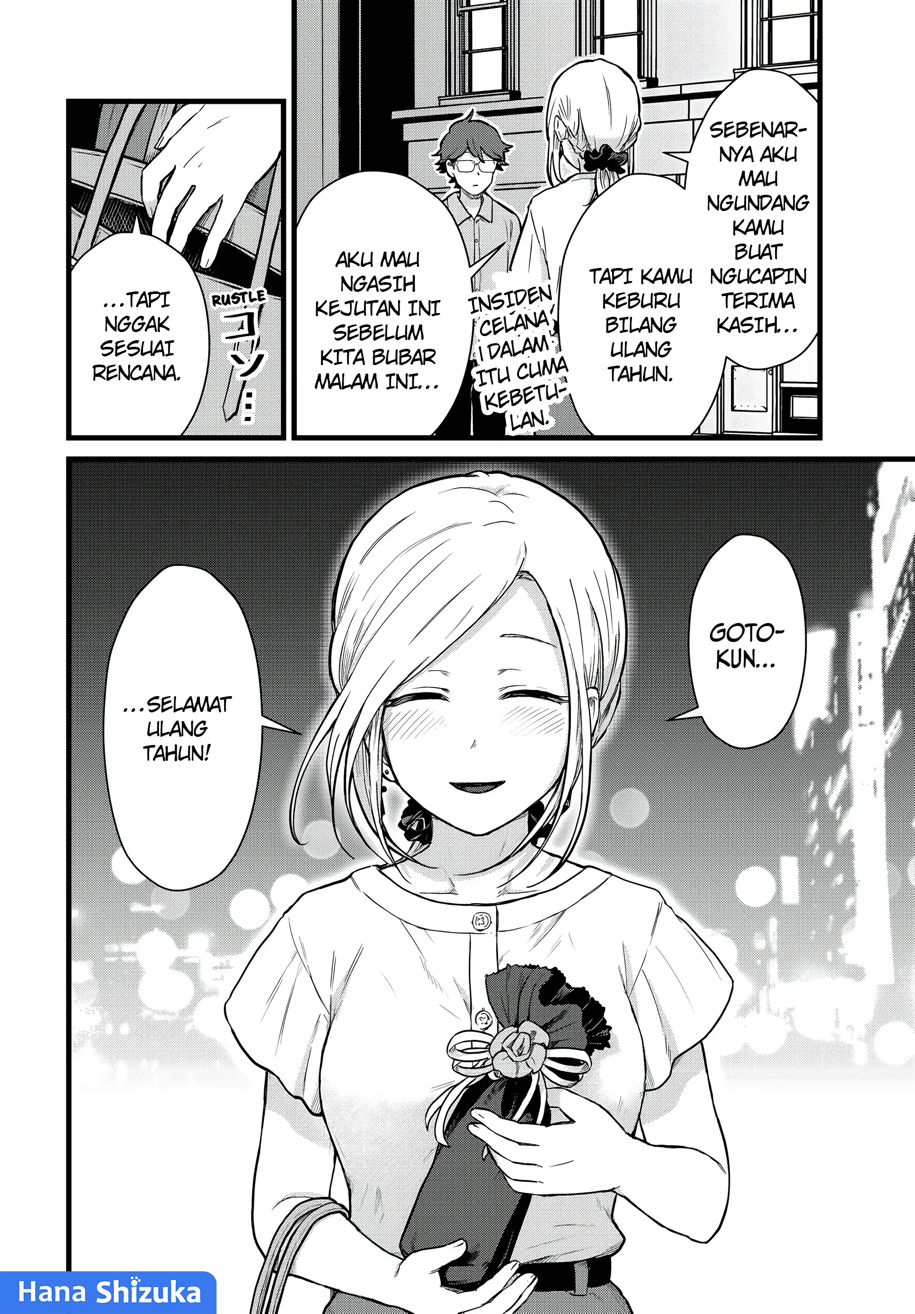 Tonari no Kuroki-san wa Nomu to Yabai Chapter 23 - halaman 13