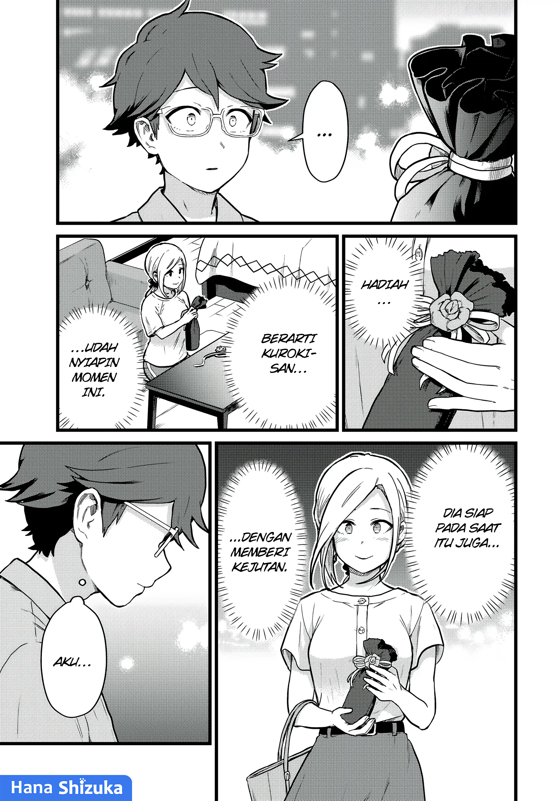 Tonari no Kuroki-san wa Nomu to Yabai Chapter 23 - halaman 14