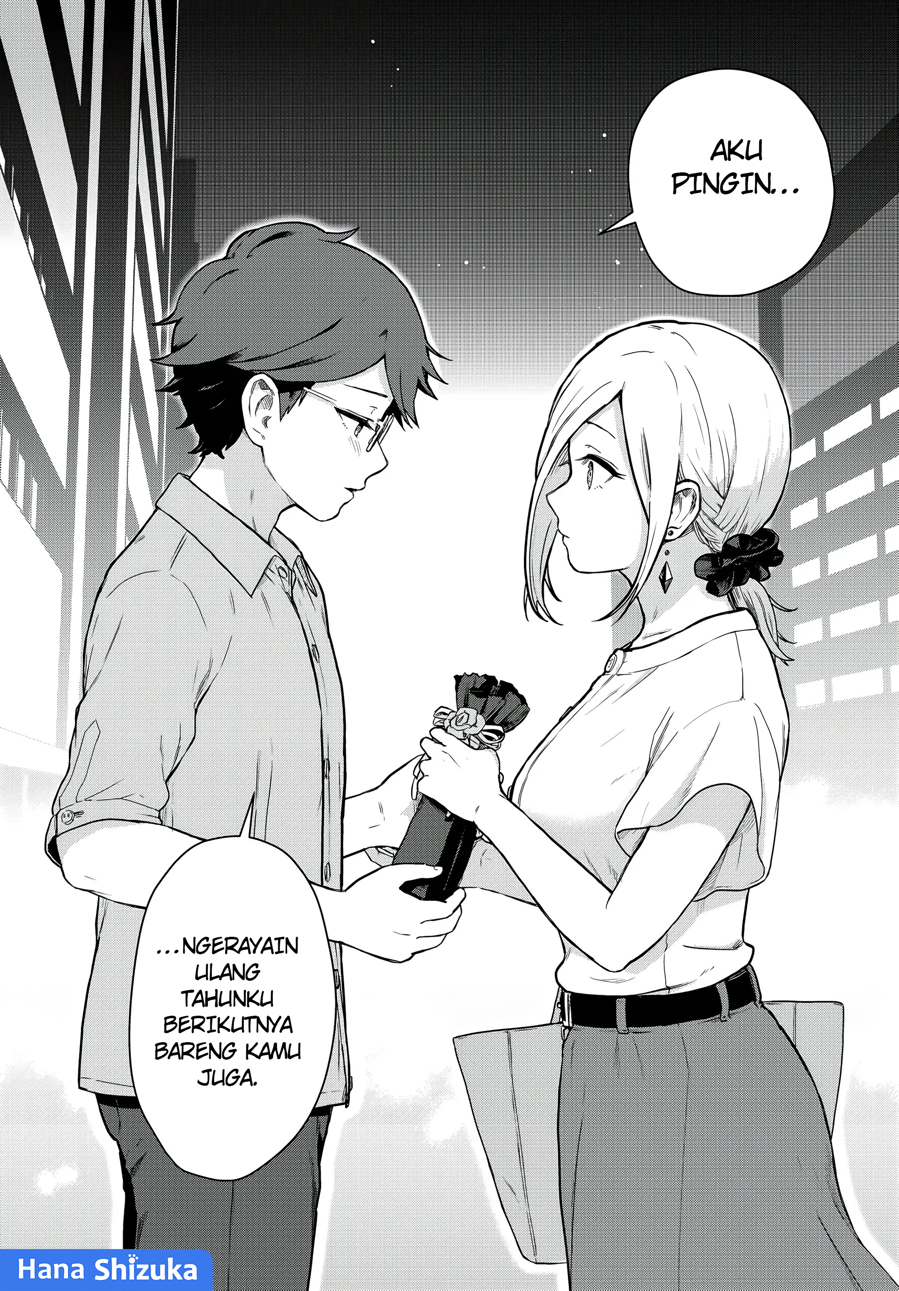 Tonari no Kuroki-san wa Nomu to Yabai Chapter 23 - halaman 15