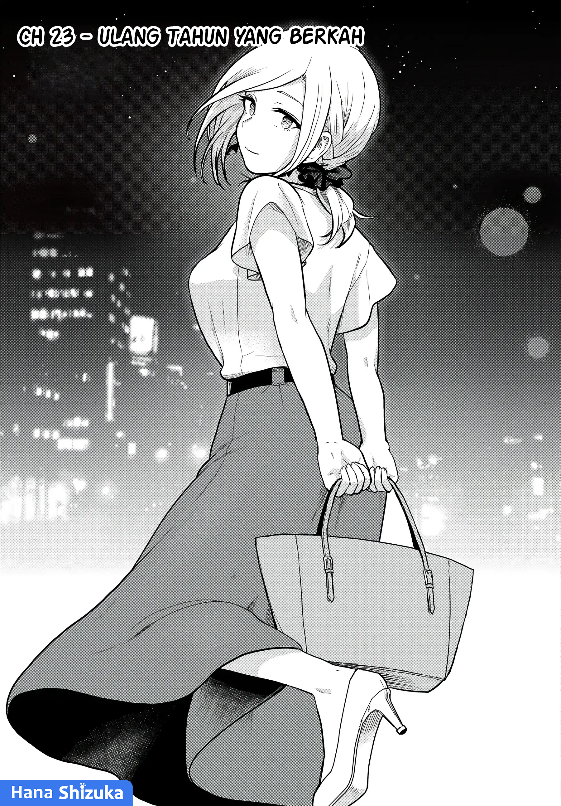 Tonari no Kuroki-san wa Nomu to Yabai Chapter 23 - halaman 2