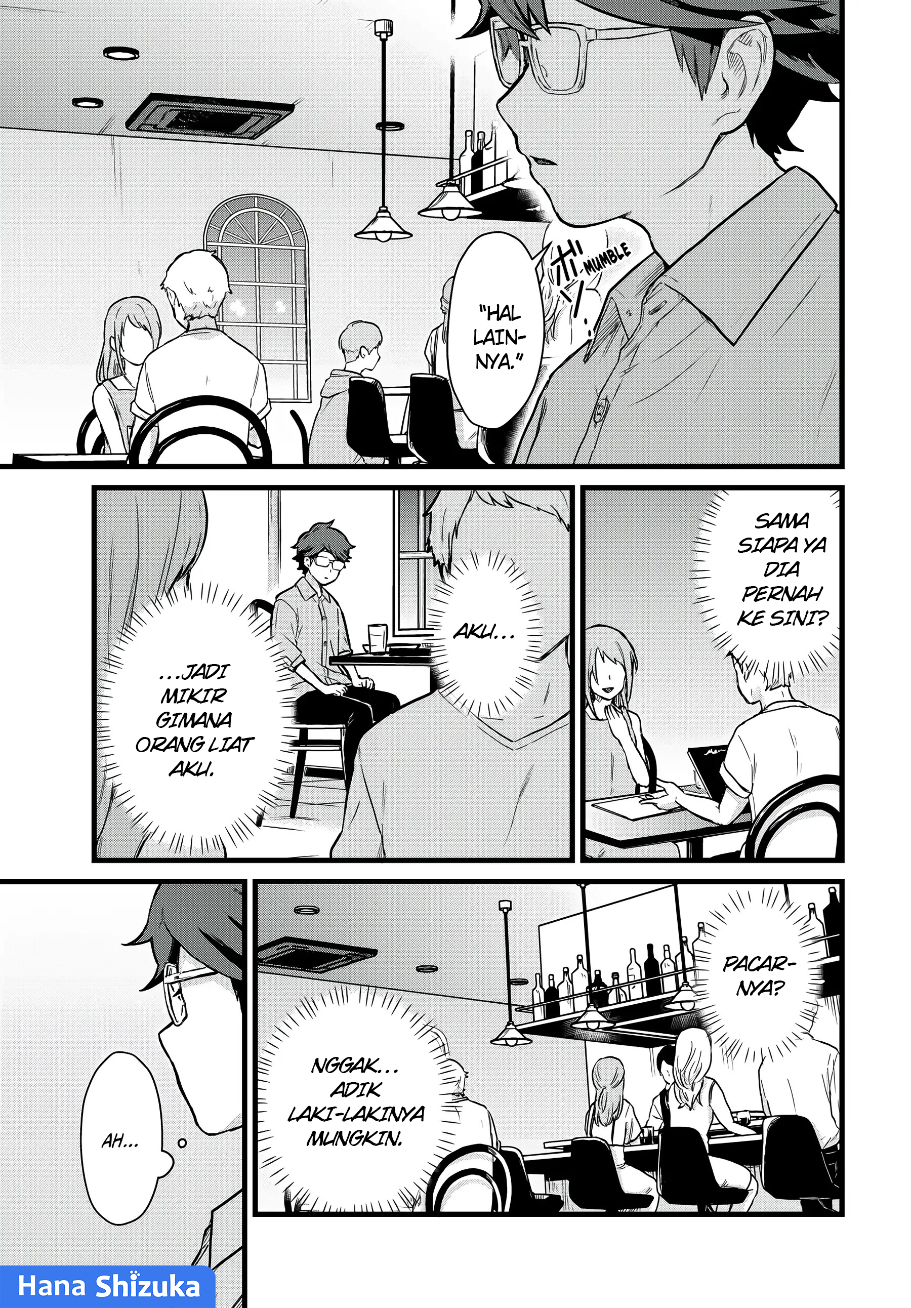 Tonari no Kuroki-san wa Nomu to Yabai Chapter 23 - halaman 8