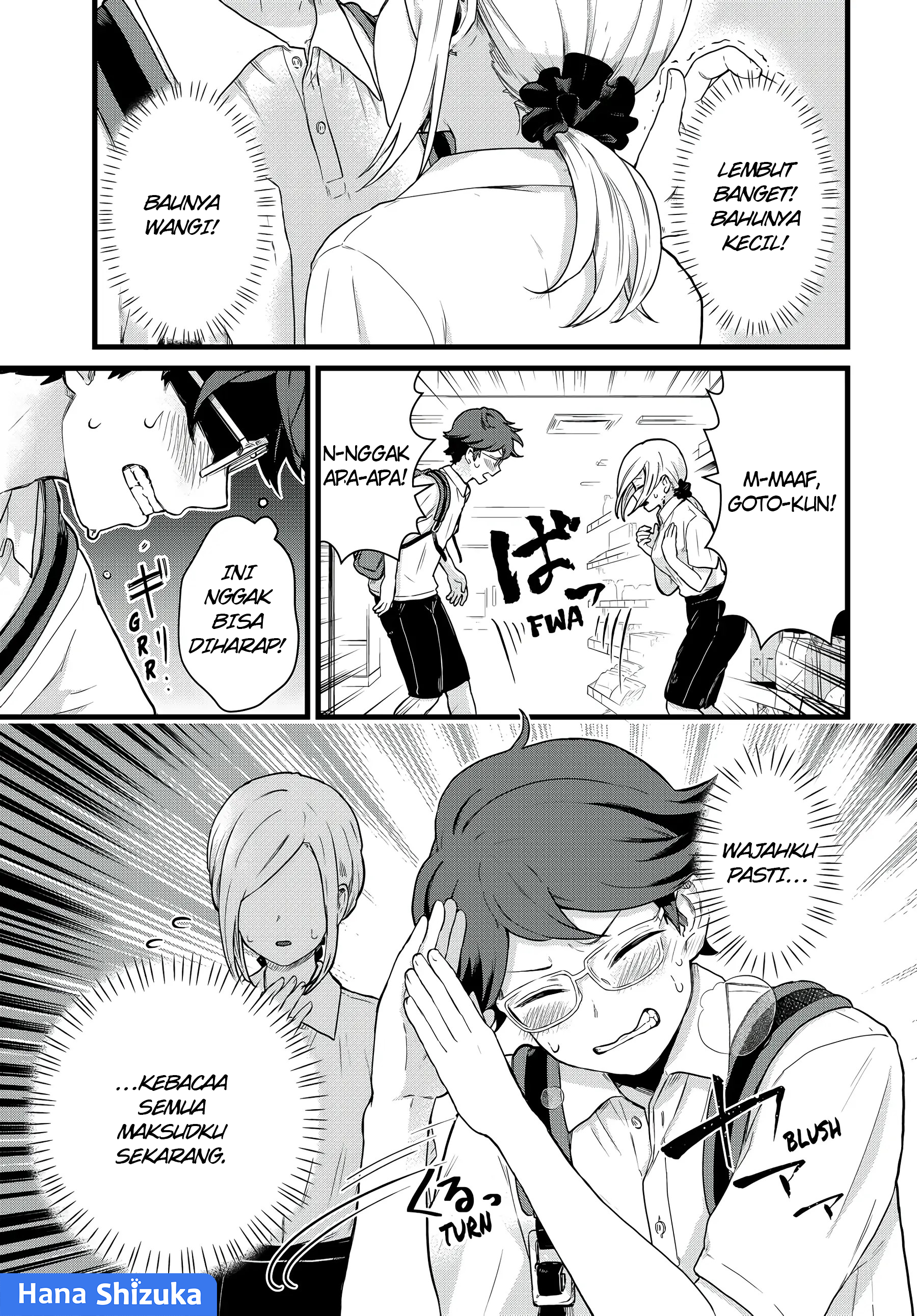 Tonari no Kuroki-san wa Nomu to Yabai Chapter 24 - halaman 10