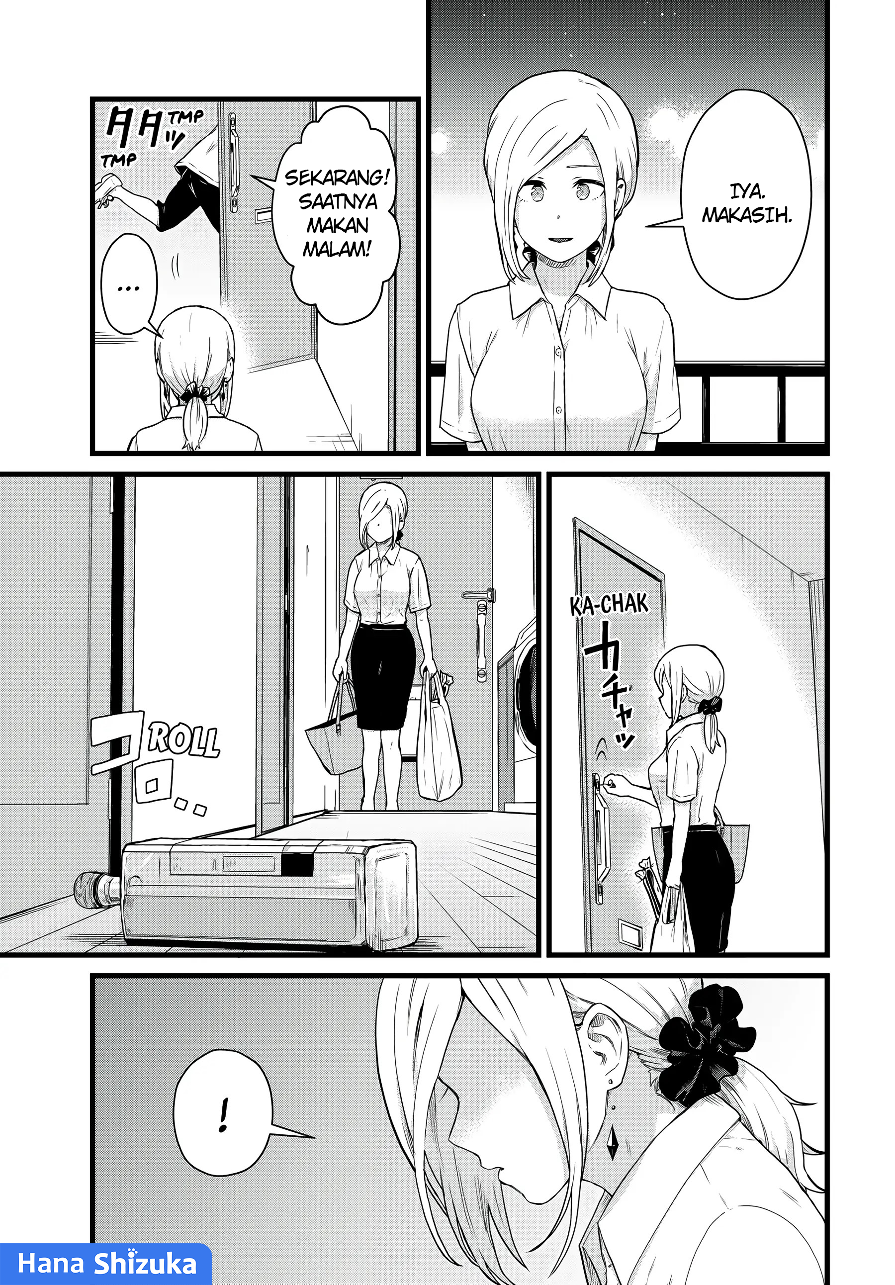 Tonari no Kuroki-san wa Nomu to Yabai Chapter 24 - halaman 14