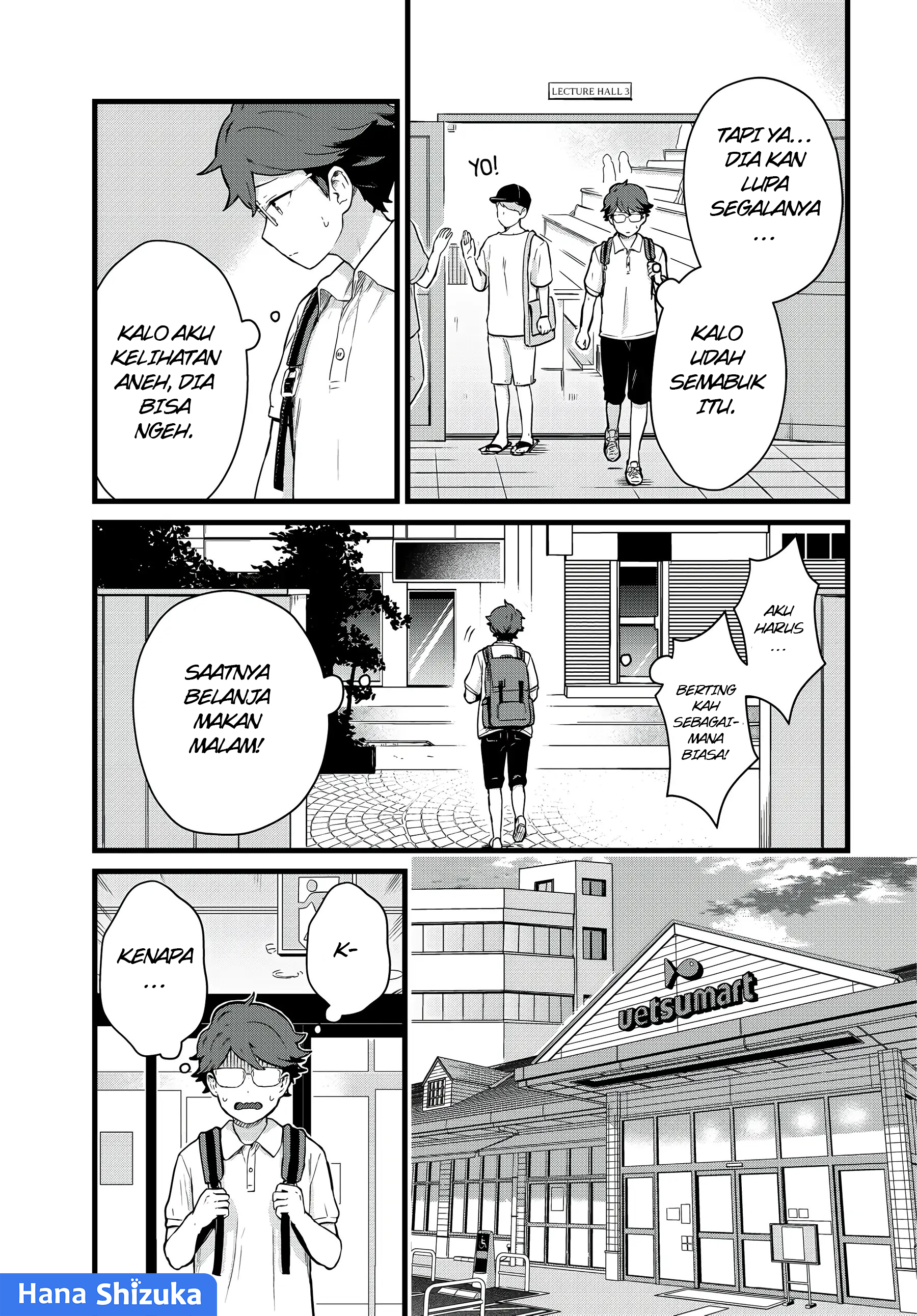 Tonari no Kuroki-san wa Nomu to Yabai Chapter 24 - halaman 4