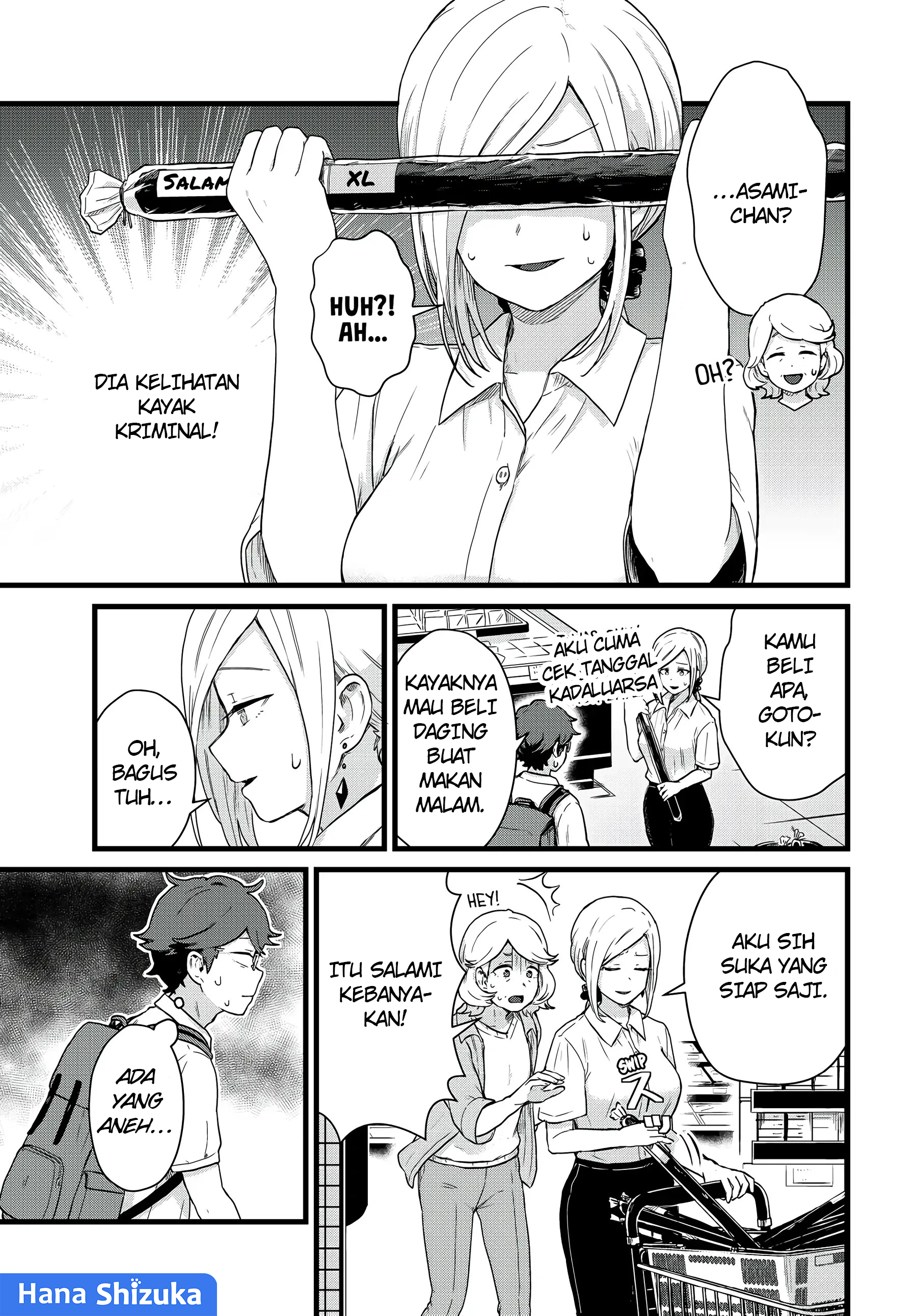 Tonari no Kuroki-san wa Nomu to Yabai Chapter 24 - halaman 6