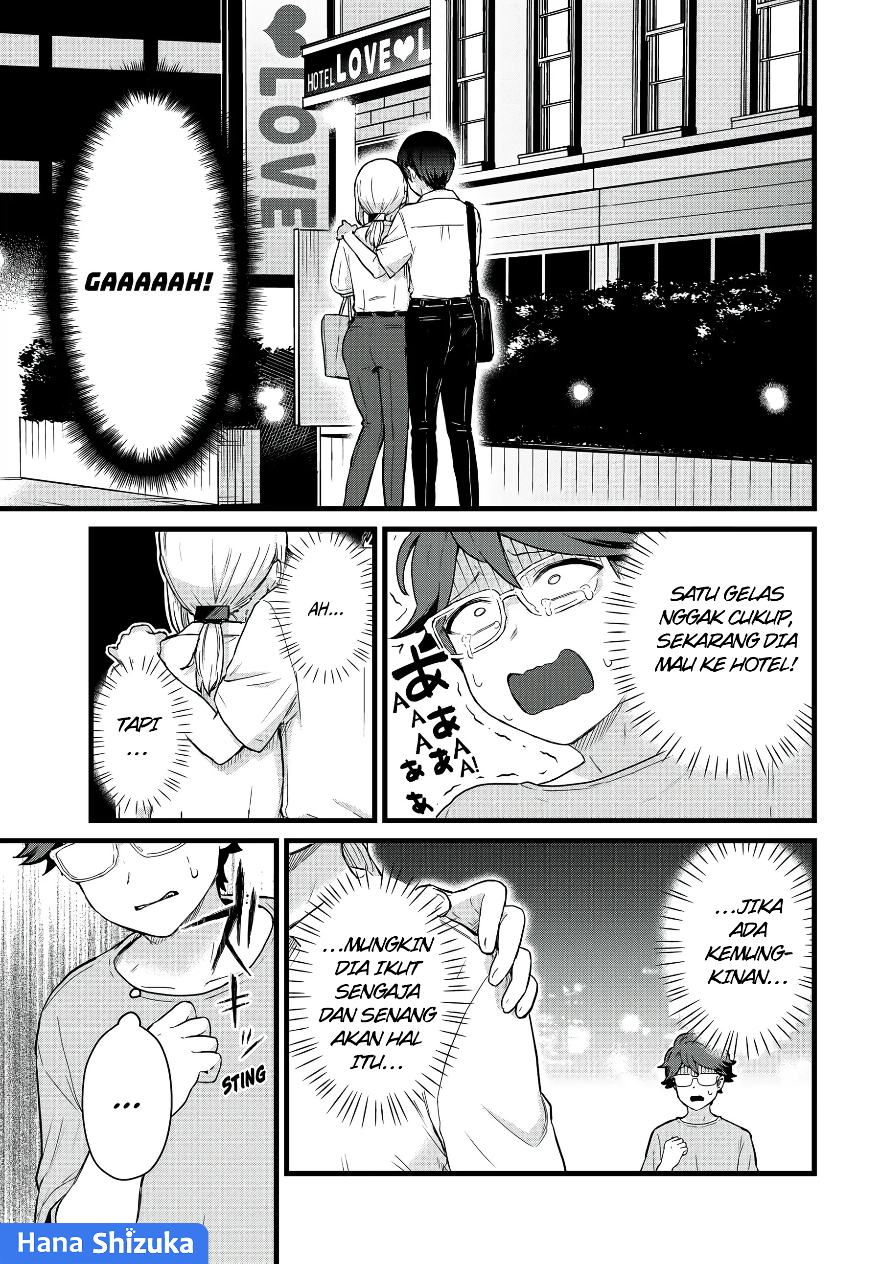 Tonari no Kuroki-san wa Nomu to Yabai Chapter 25 - halaman 10