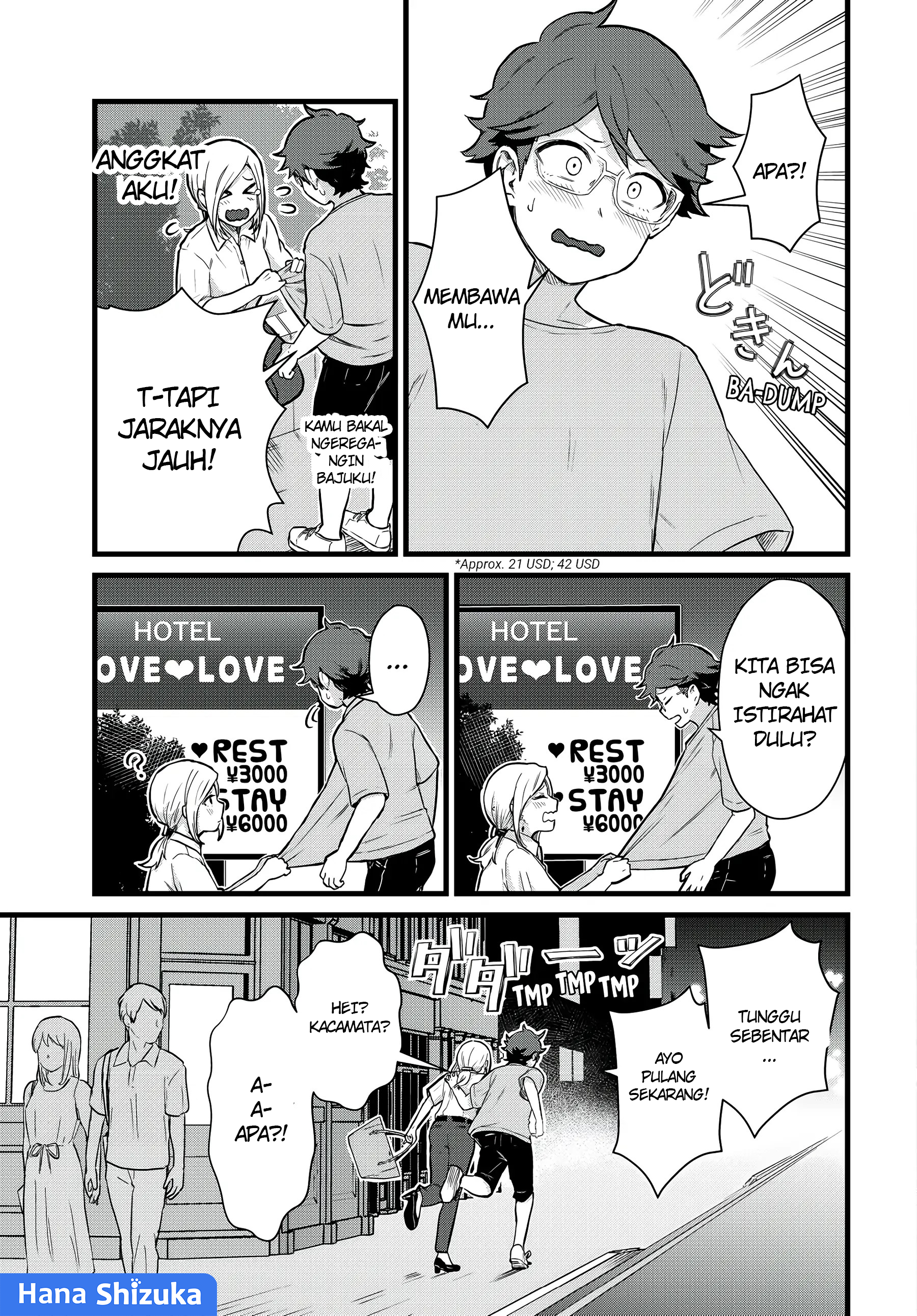 Tonari no Kuroki-san wa Nomu to Yabai Chapter 25 - halaman 16