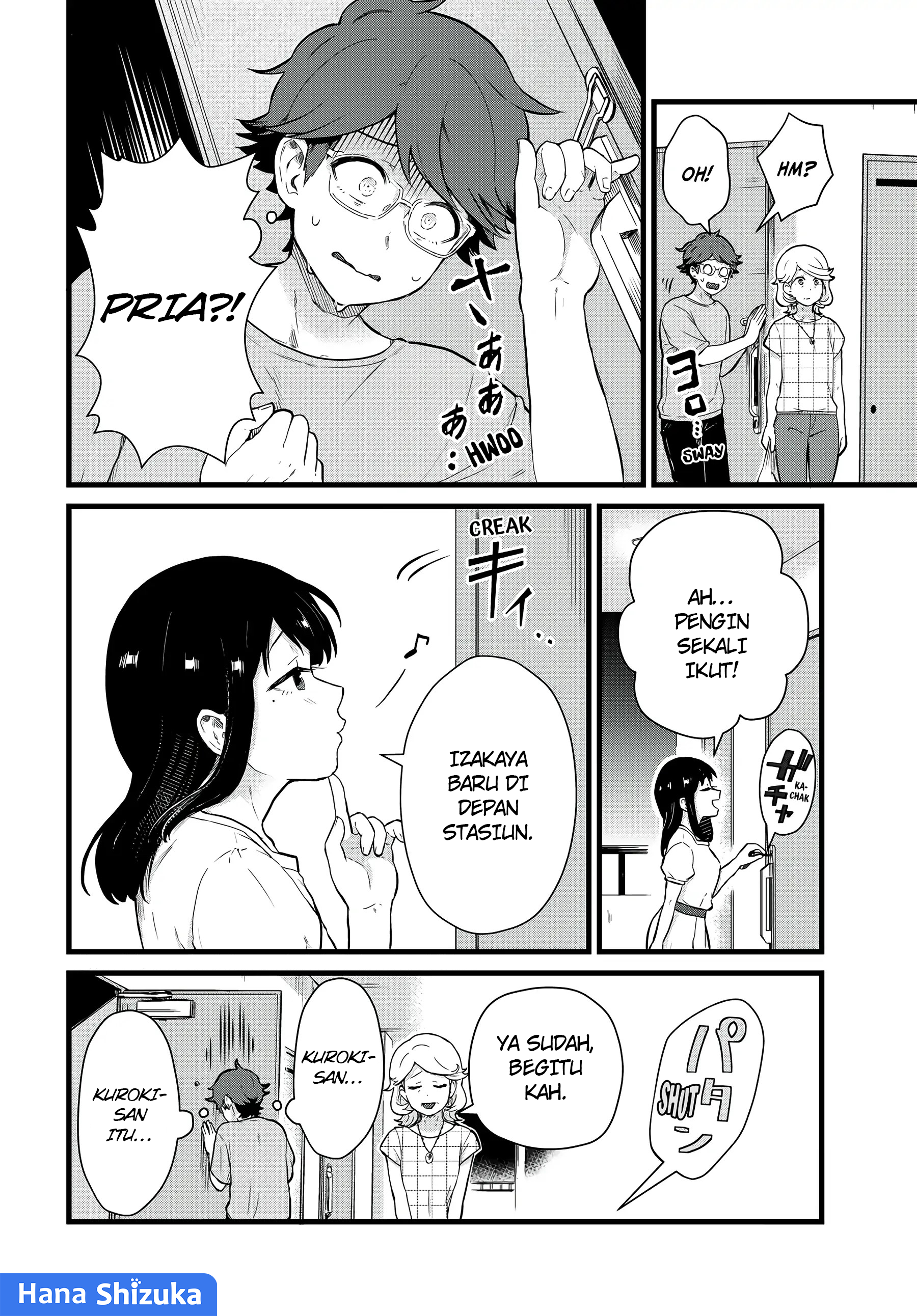 Tonari no Kuroki-san wa Nomu to Yabai Chapter 25 - halaman 5