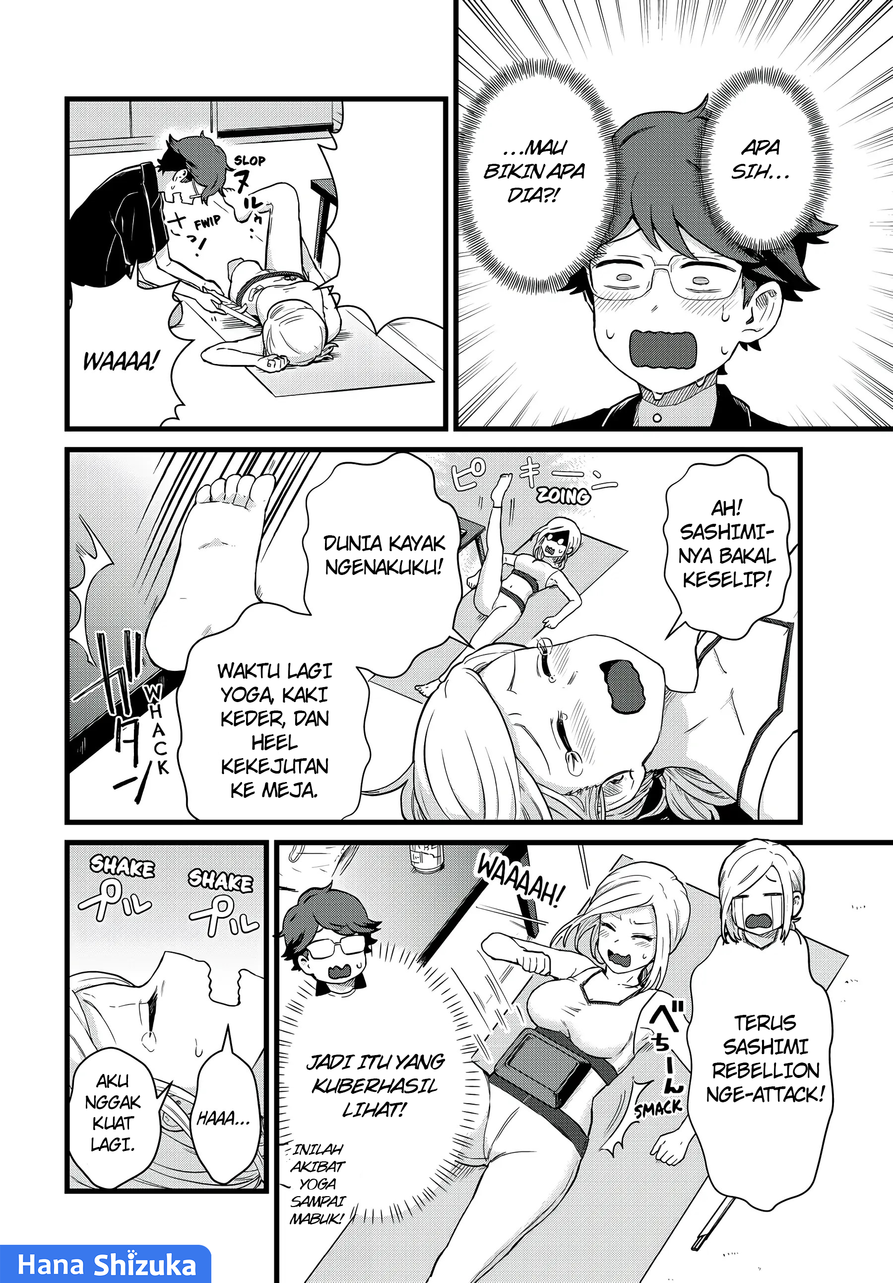 Tonari no Kuroki-san wa Nomu to Yabai Chapter 26 - halaman 11
