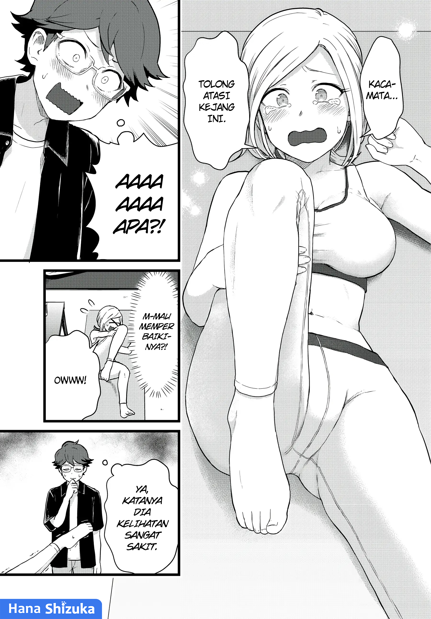 Tonari no Kuroki-san wa Nomu to Yabai Chapter 26 - halaman 12