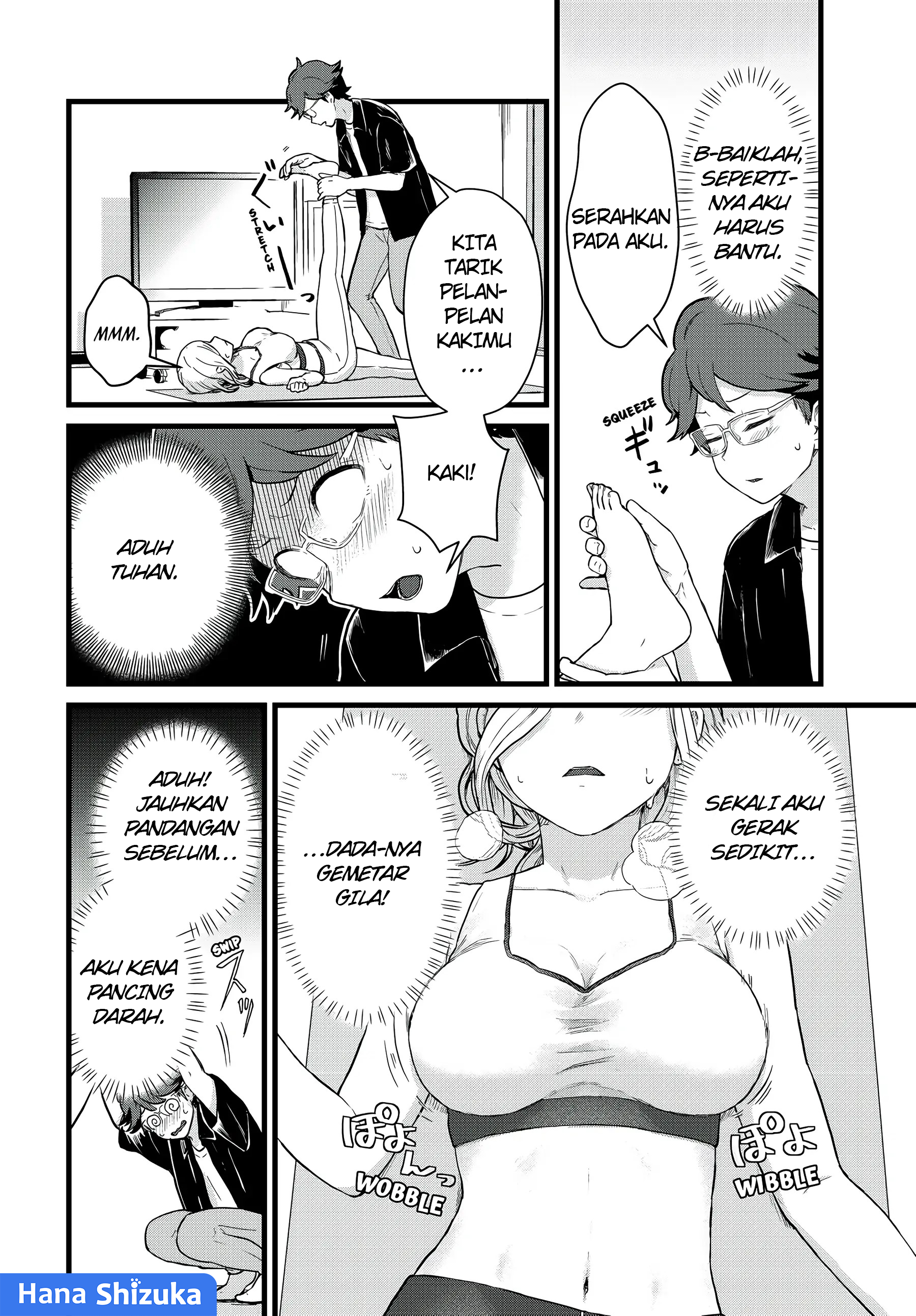Tonari no Kuroki-san wa Nomu to Yabai Chapter 26 - halaman 13