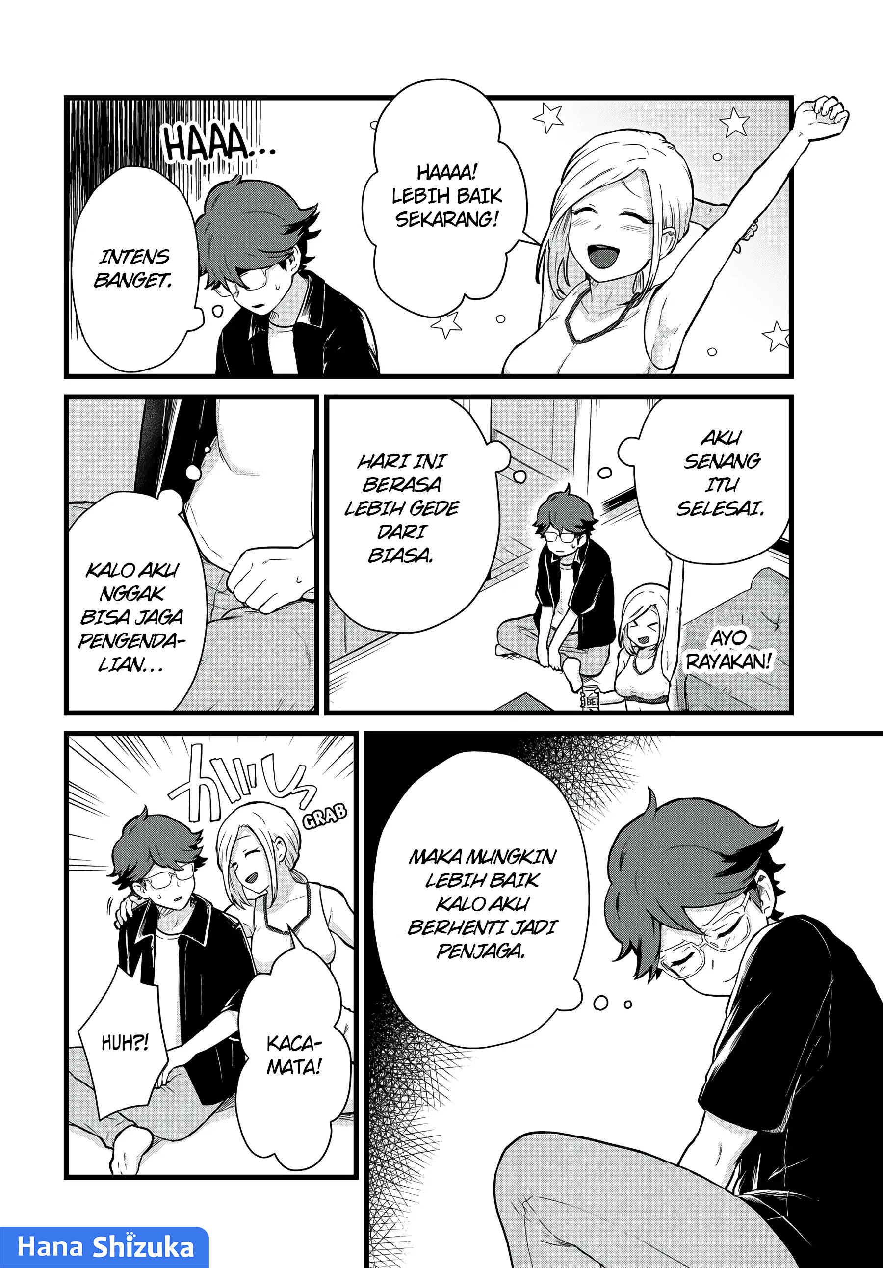Tonari no Kuroki-san wa Nomu to Yabai Chapter 26 - halaman 15