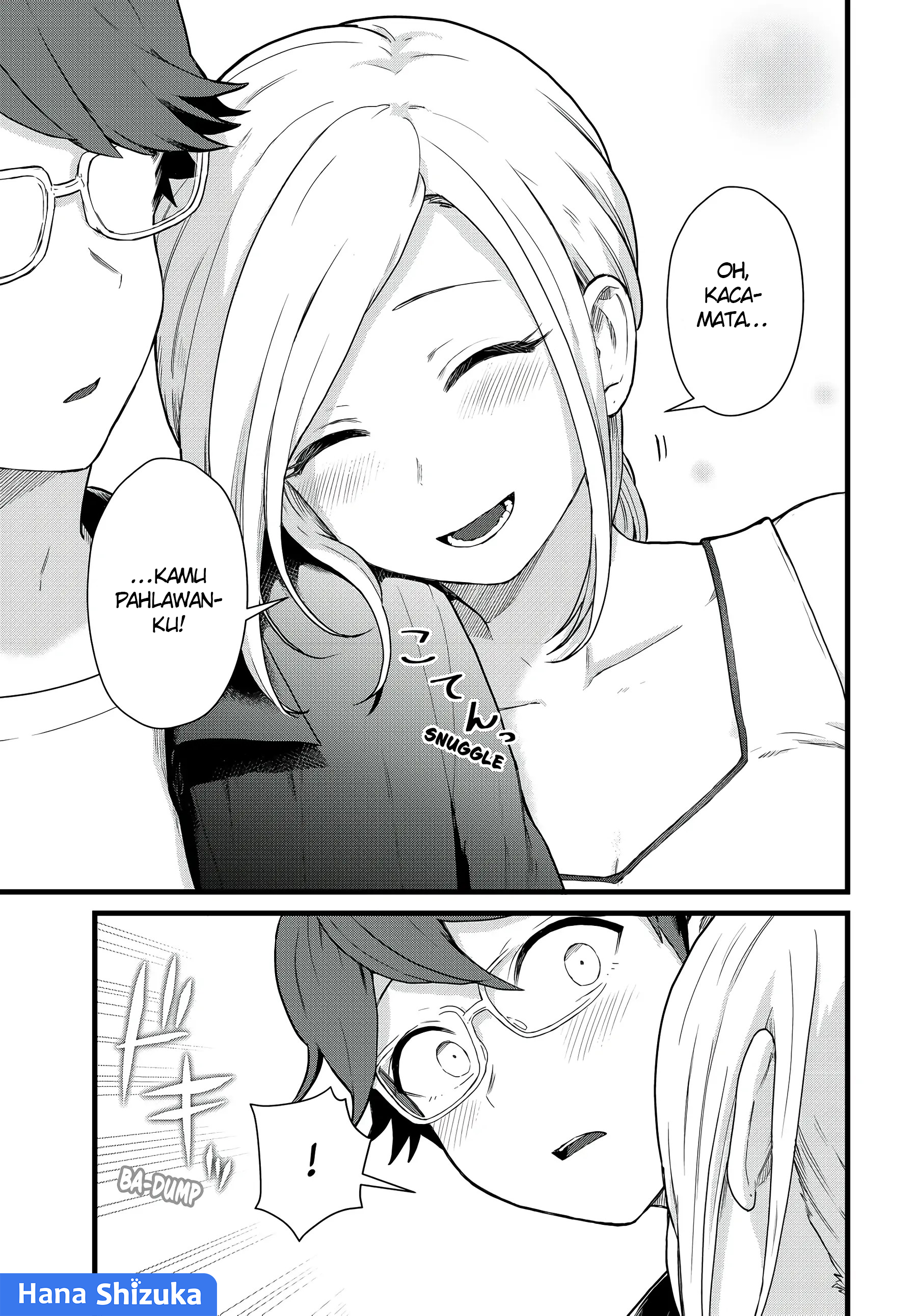 Tonari no Kuroki-san wa Nomu to Yabai Chapter 26 - halaman 16
