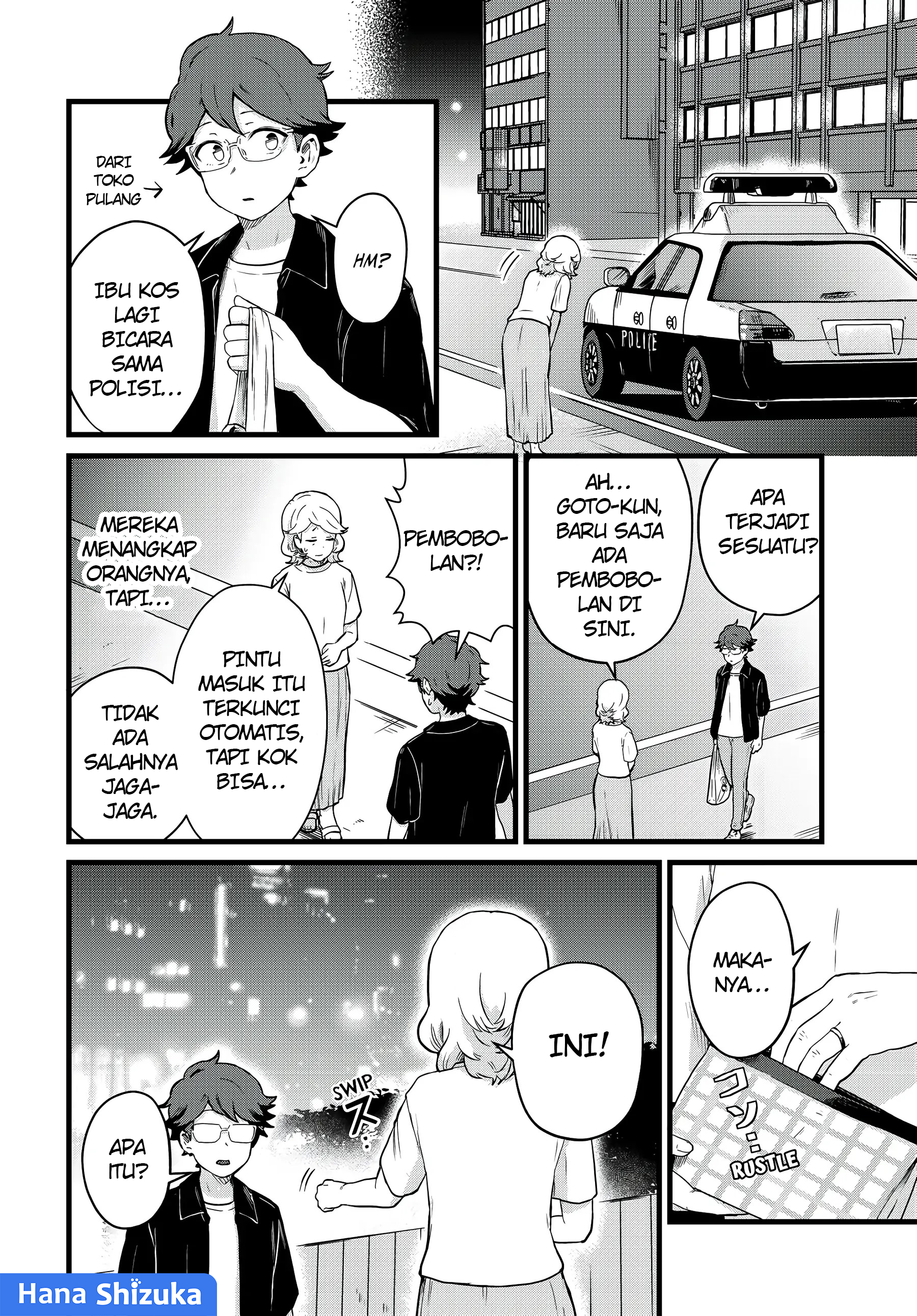 Tonari no Kuroki-san wa Nomu to Yabai Chapter 26 - halaman 3