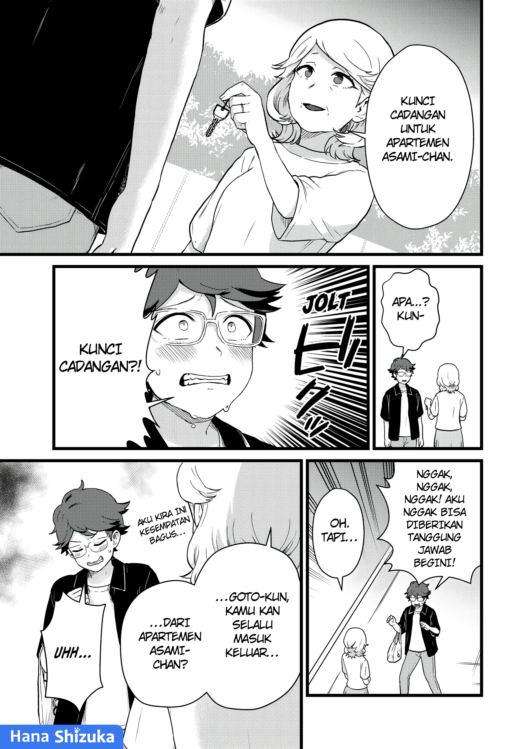 Tonari no Kuroki-san wa Nomu to Yabai Chapter 26 - halaman 4