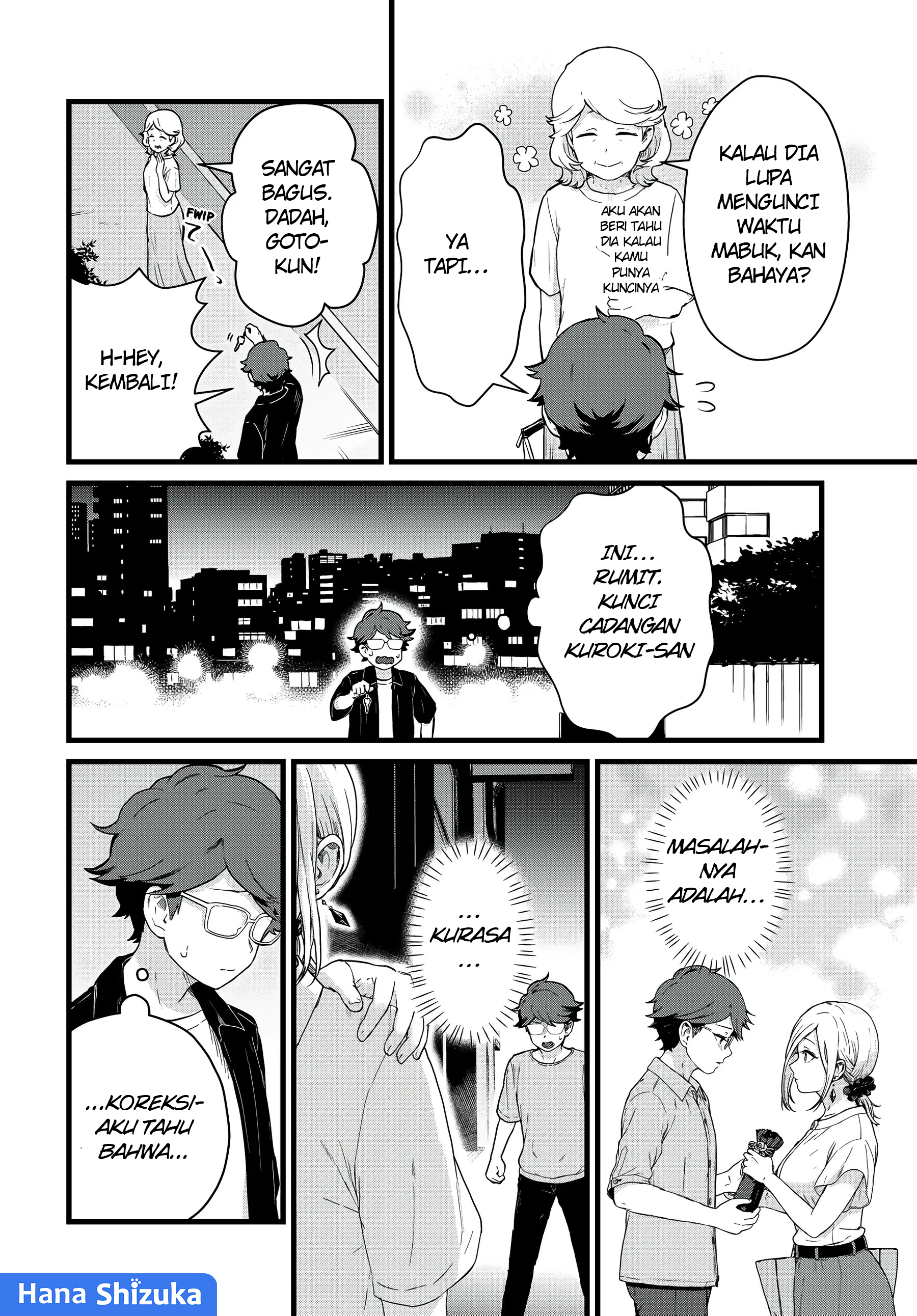 Tonari no Kuroki-san wa Nomu to Yabai Chapter 26 - halaman 5