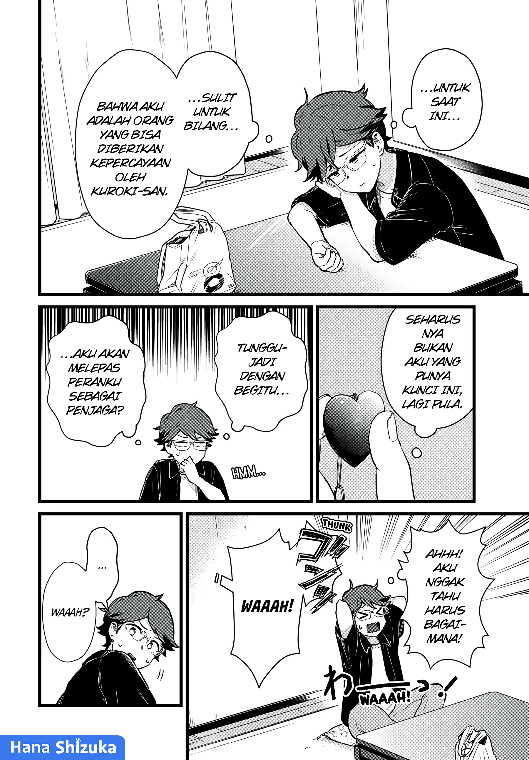 Tonari no Kuroki-san wa Nomu to Yabai Chapter 26 - halaman 7