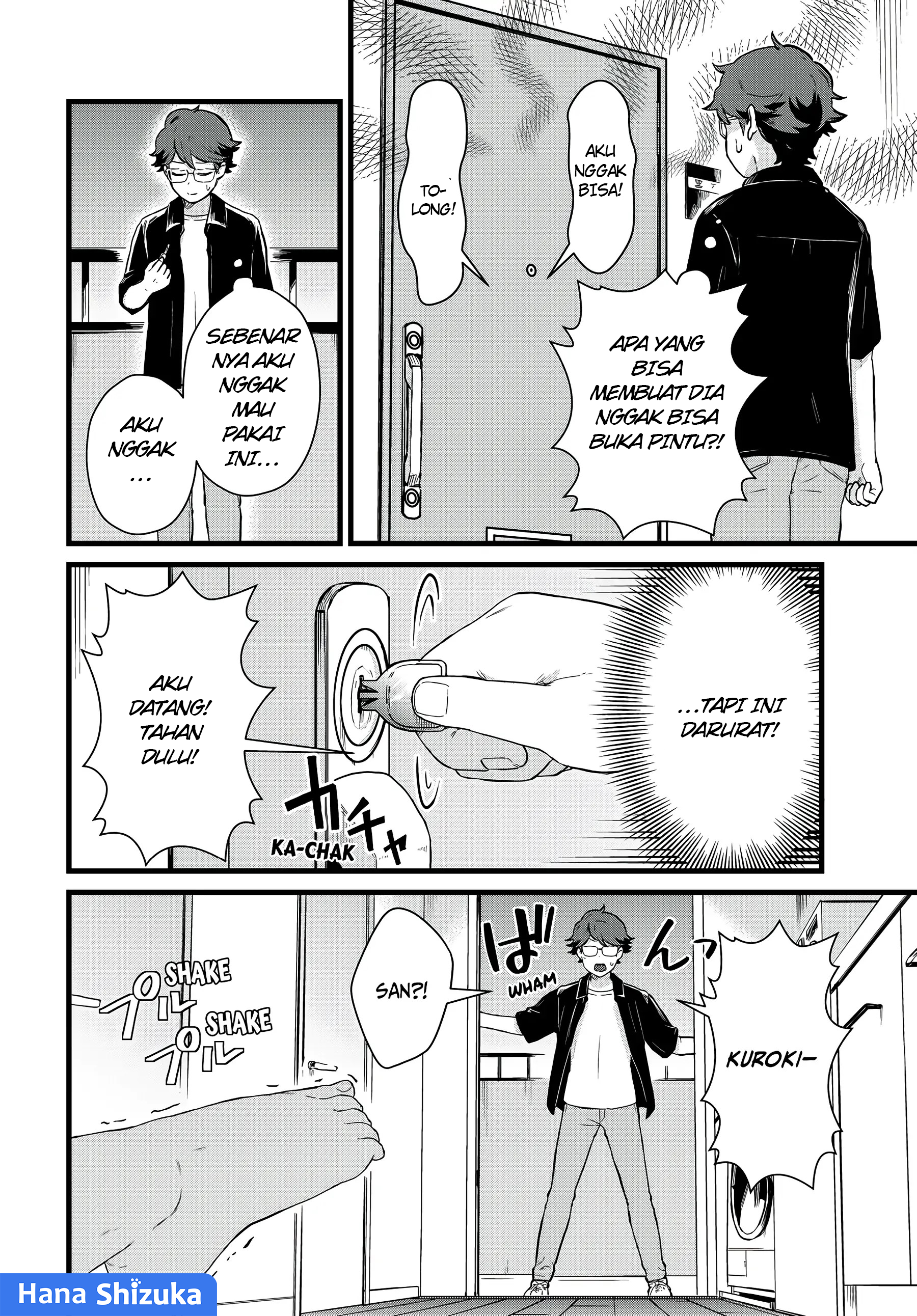 Tonari no Kuroki-san wa Nomu to Yabai Chapter 26 - halaman 9