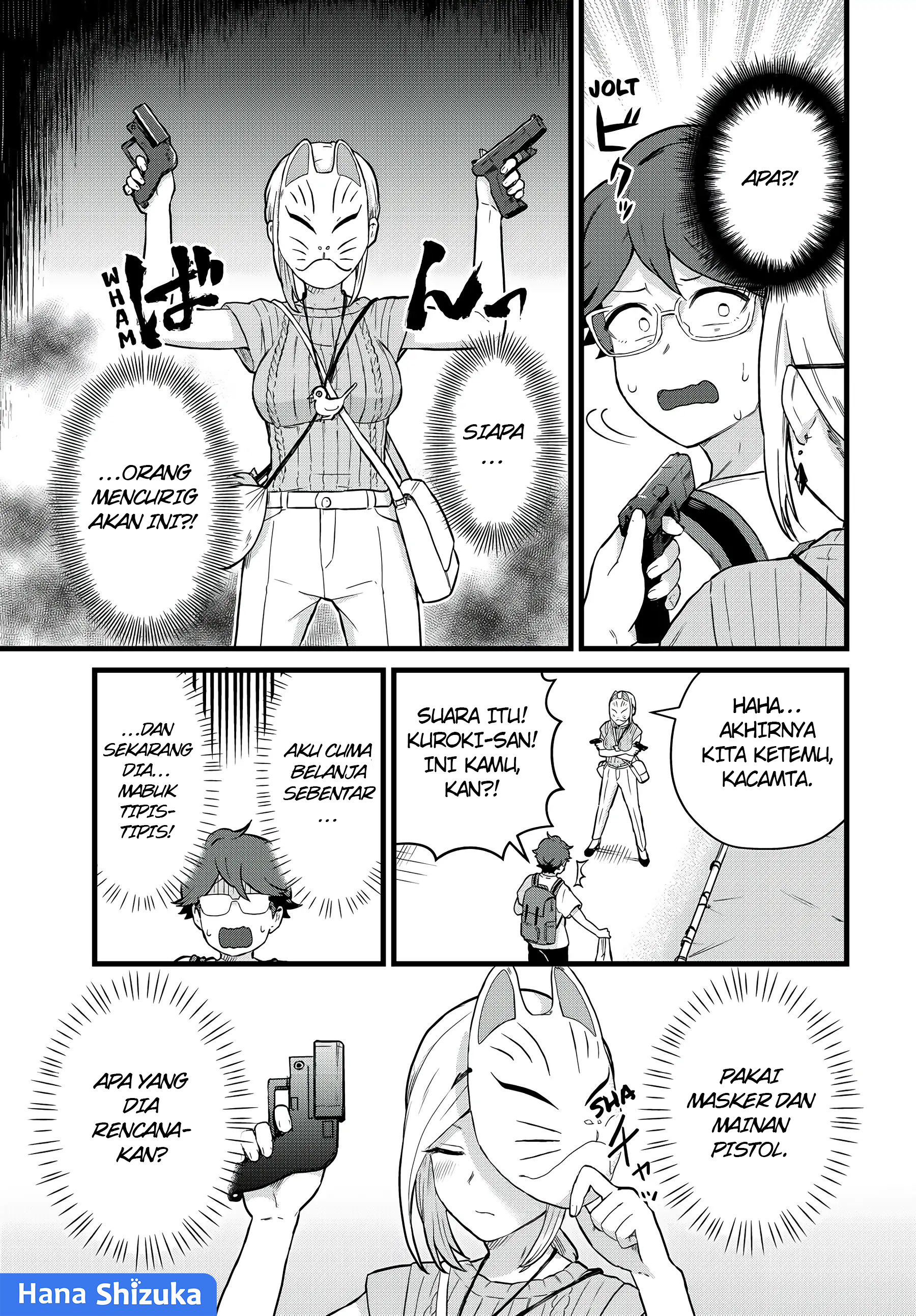 Tonari no Kuroki-san wa Nomu to Yabai Chapter 27 - halaman 10