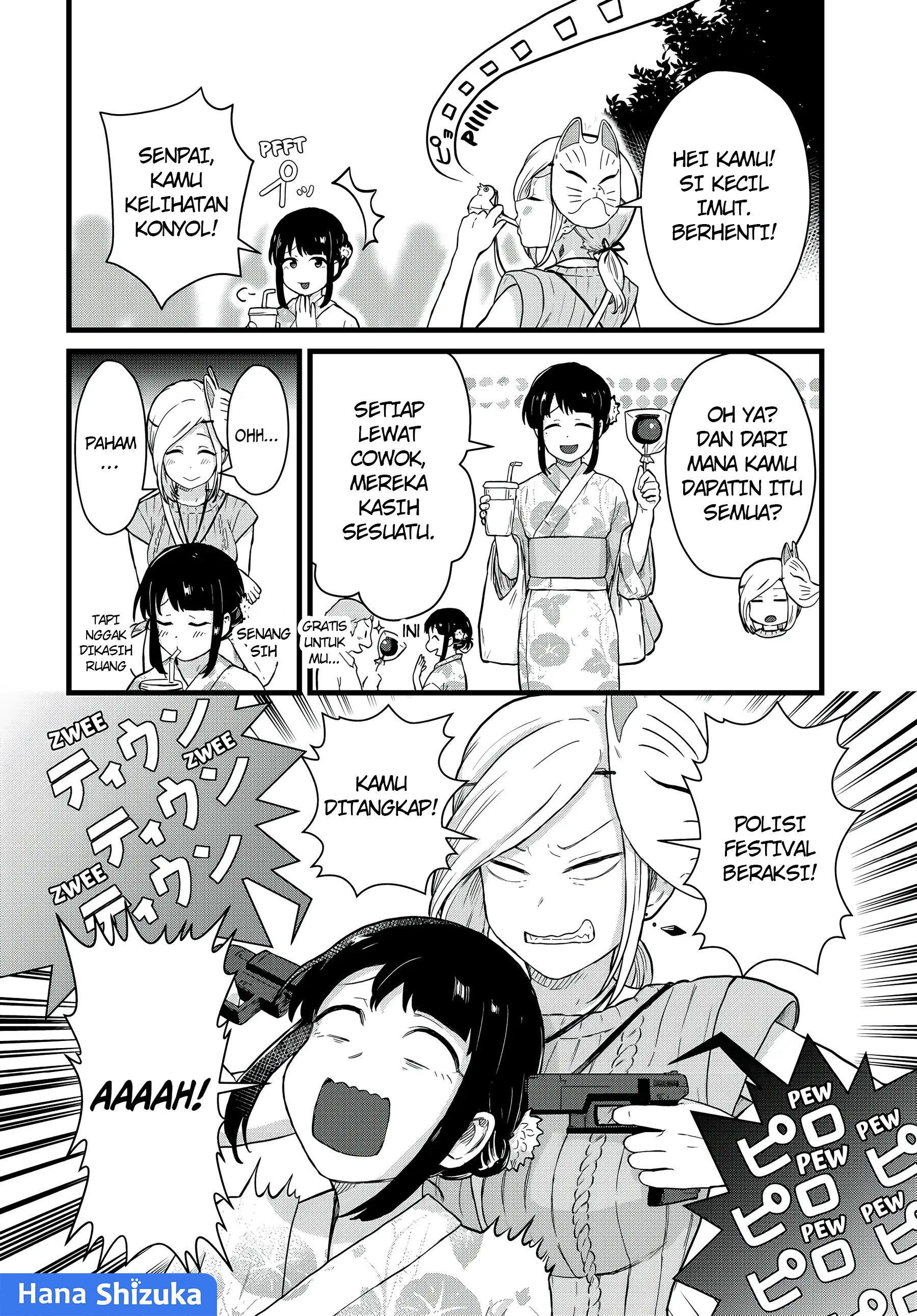 Tonari no Kuroki-san wa Nomu to Yabai Chapter 27 - halaman 11