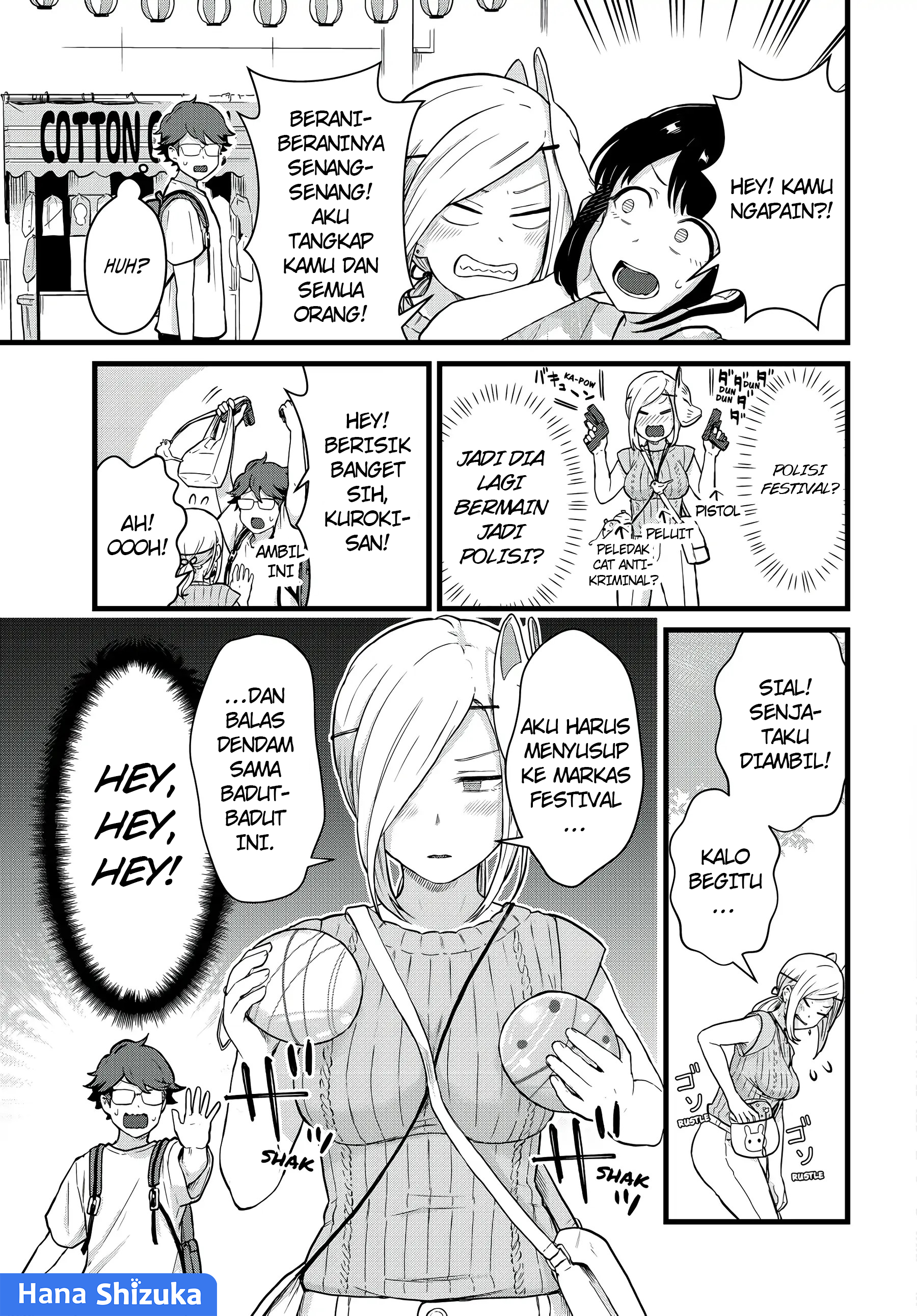 Tonari no Kuroki-san wa Nomu to Yabai Chapter 27 - halaman 12