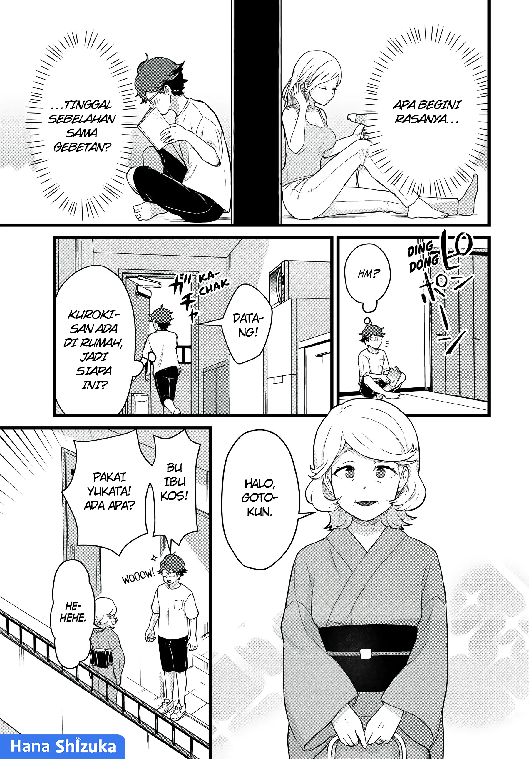 Tonari no Kuroki-san wa Nomu to Yabai Chapter 27 - halaman 4