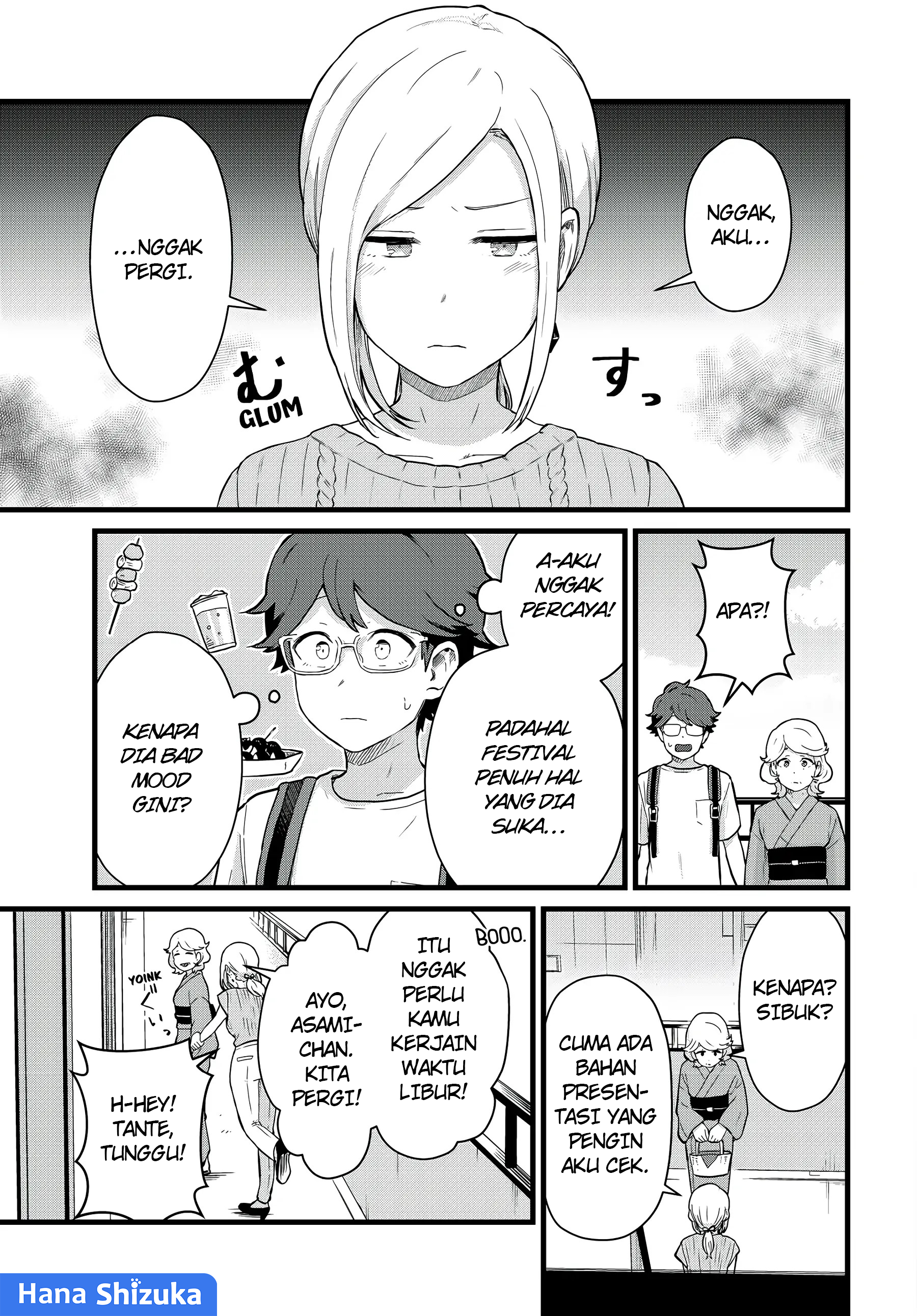 Tonari no Kuroki-san wa Nomu to Yabai Chapter 27 - halaman 6