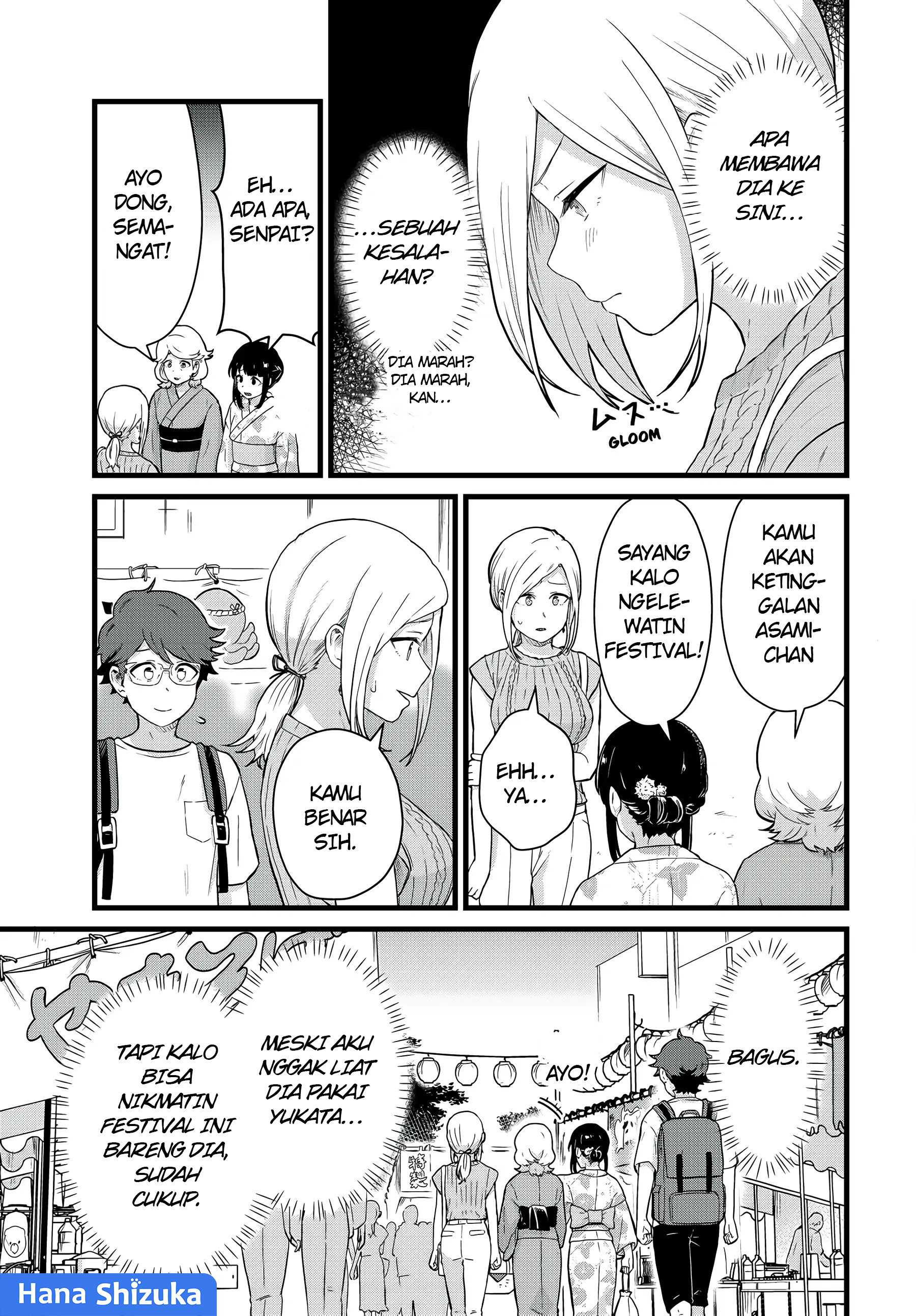 Tonari no Kuroki-san wa Nomu to Yabai Chapter 27 - halaman 8