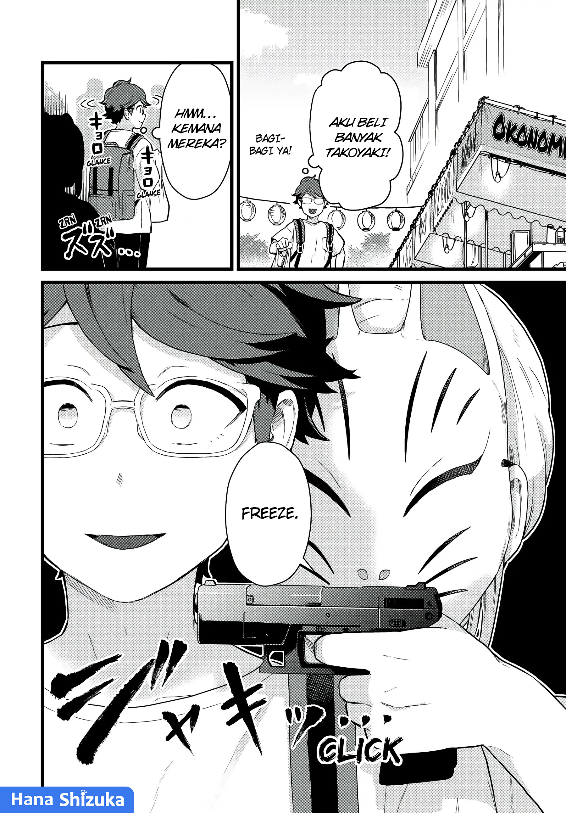 Tonari no Kuroki-san wa Nomu to Yabai Chapter 27 - halaman 9