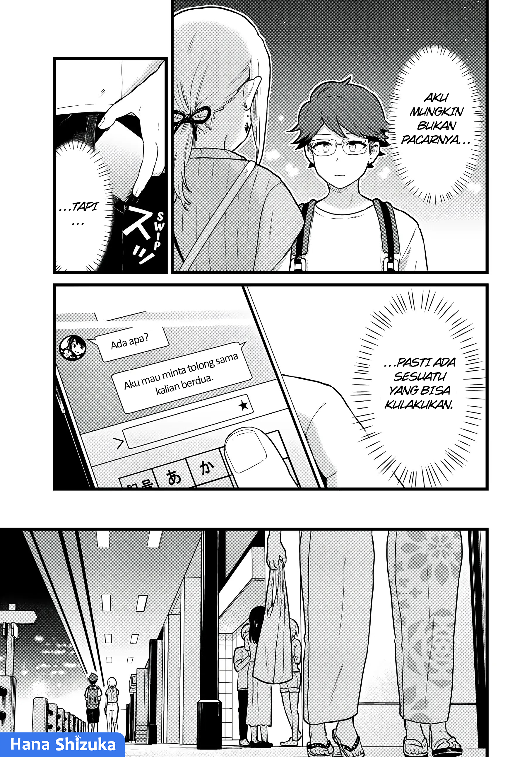 Tonari no Kuroki-san wa Nomu to Yabai Chapter 28 - halaman 10