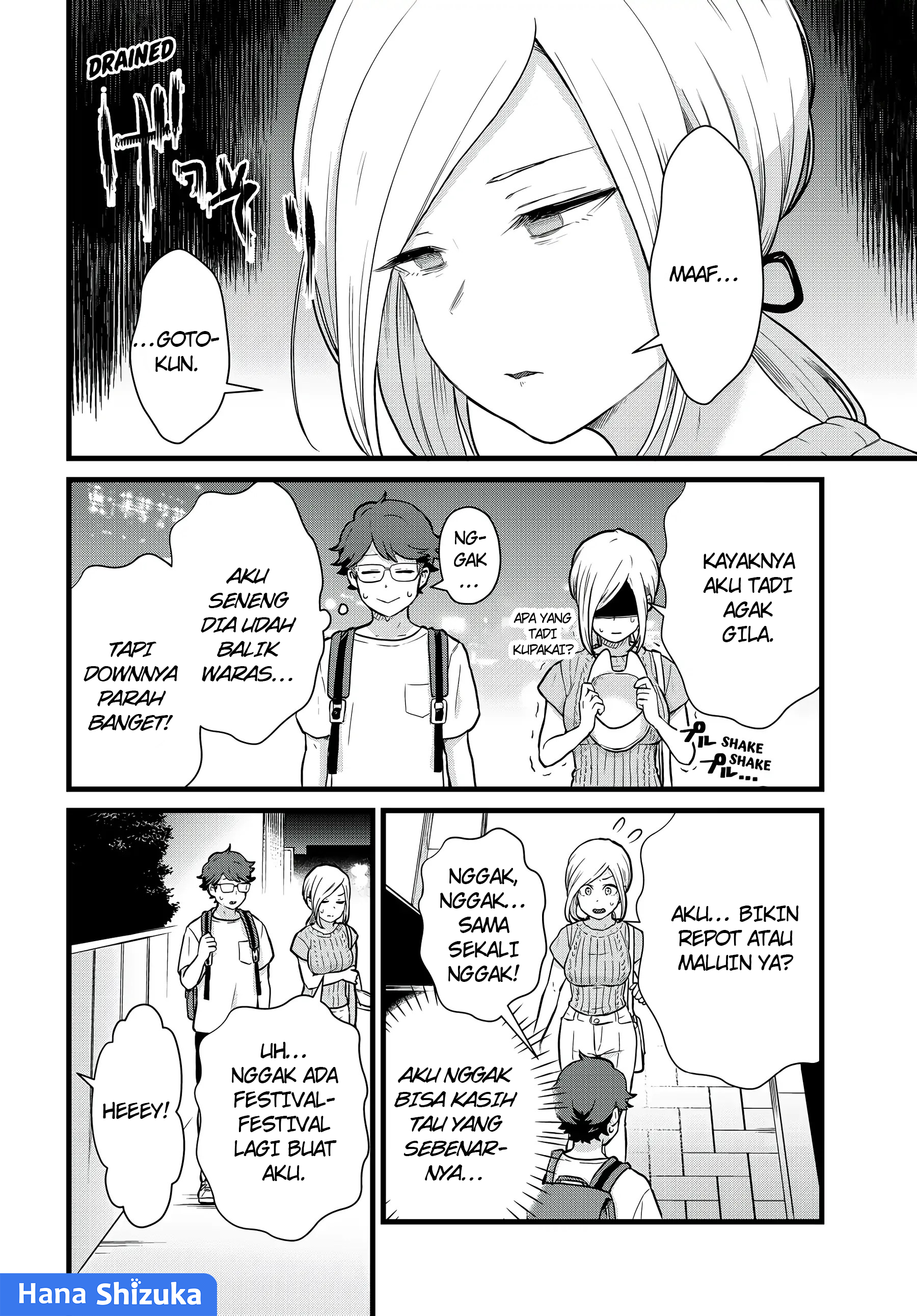 Tonari no Kuroki-san wa Nomu to Yabai Chapter 28 - halaman 11